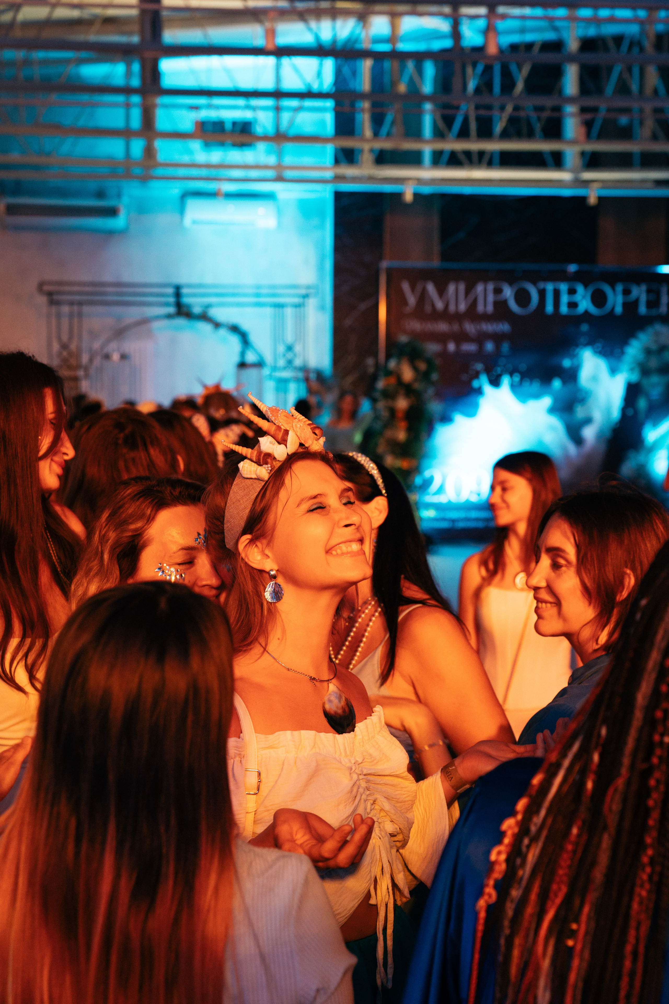 Festival Umerotvorine By Pramika. Я занимаюсь событийной, свадебной, товарной, студийной… фотографией