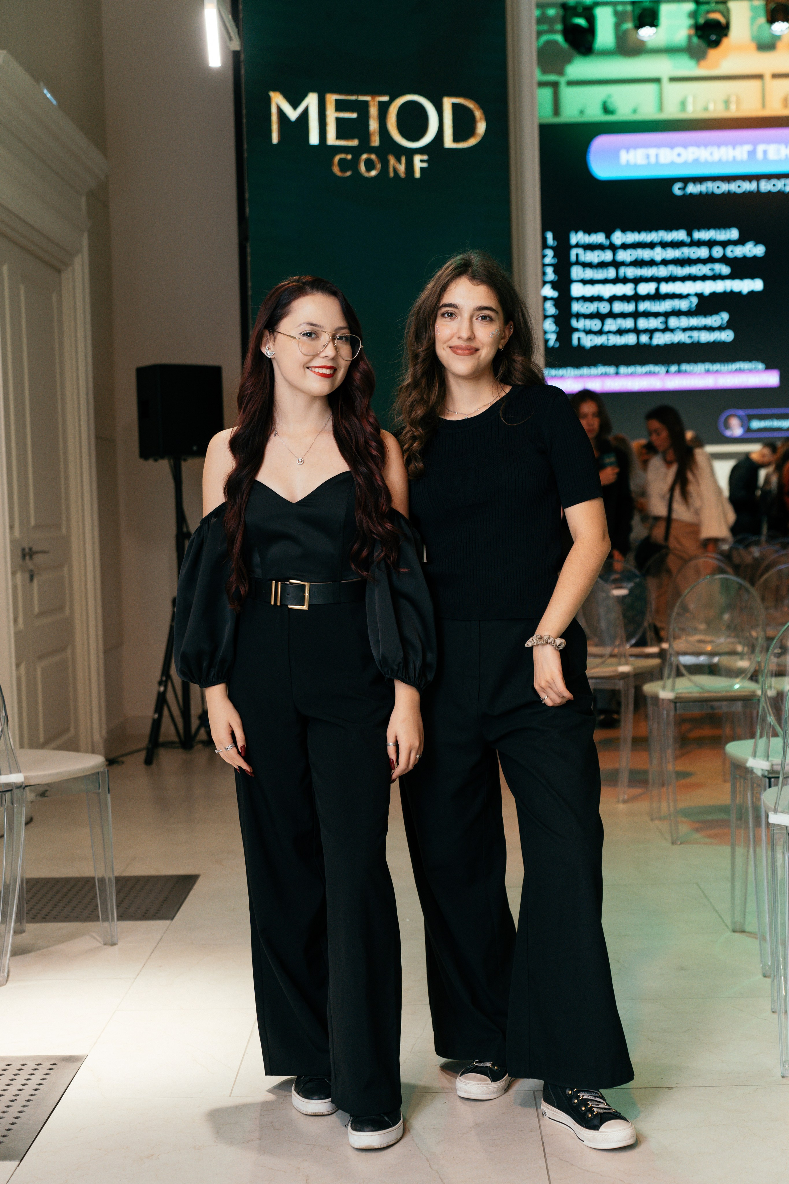 METOD Conf. Я занимаюсь событийной, свадебной, товарной, студийной… фотографией