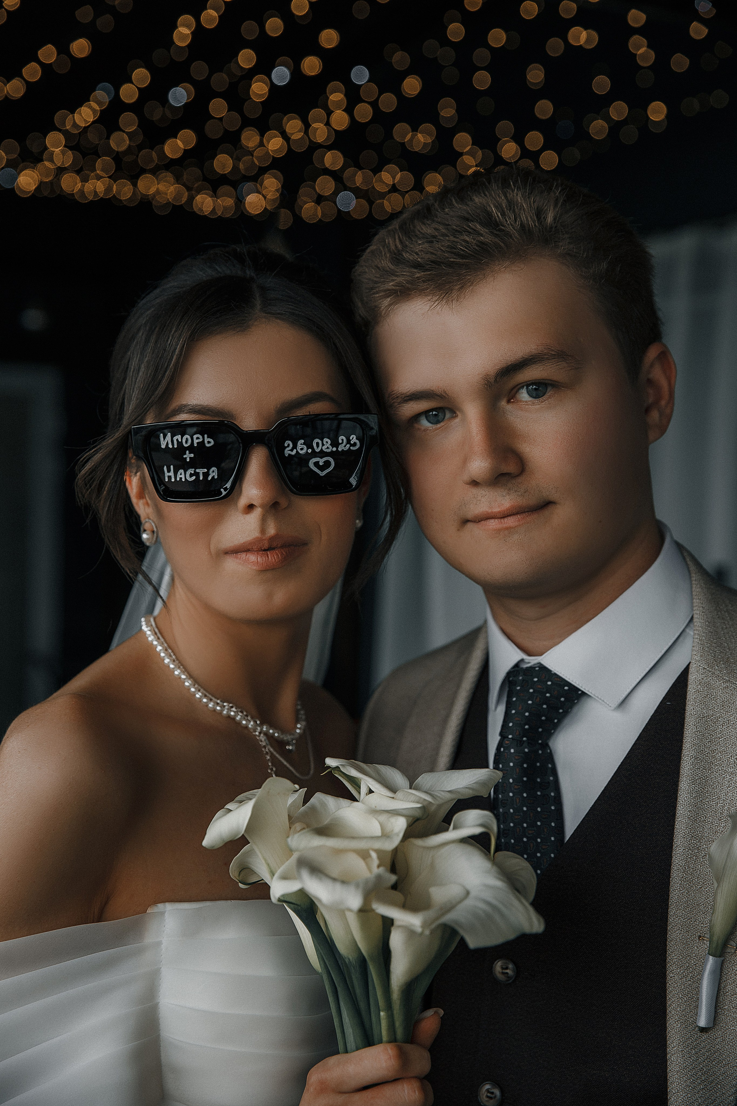 Игорь и Анастасия. Свадебный и семейный фотограф в Саратове Виолетта Привалова