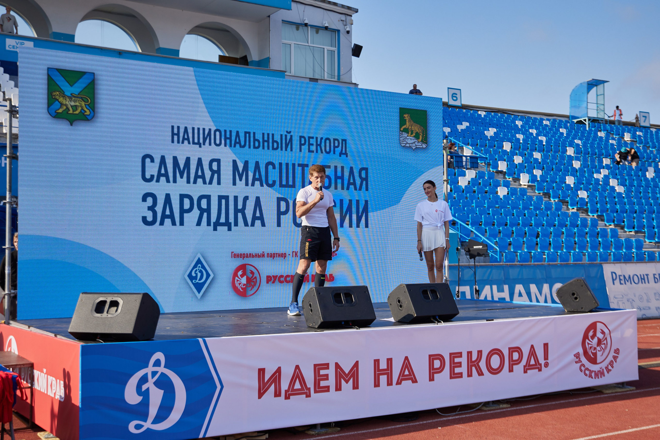 Репортажная съемка. Студийный, предметный и репортажный фотограф в Владивостоке