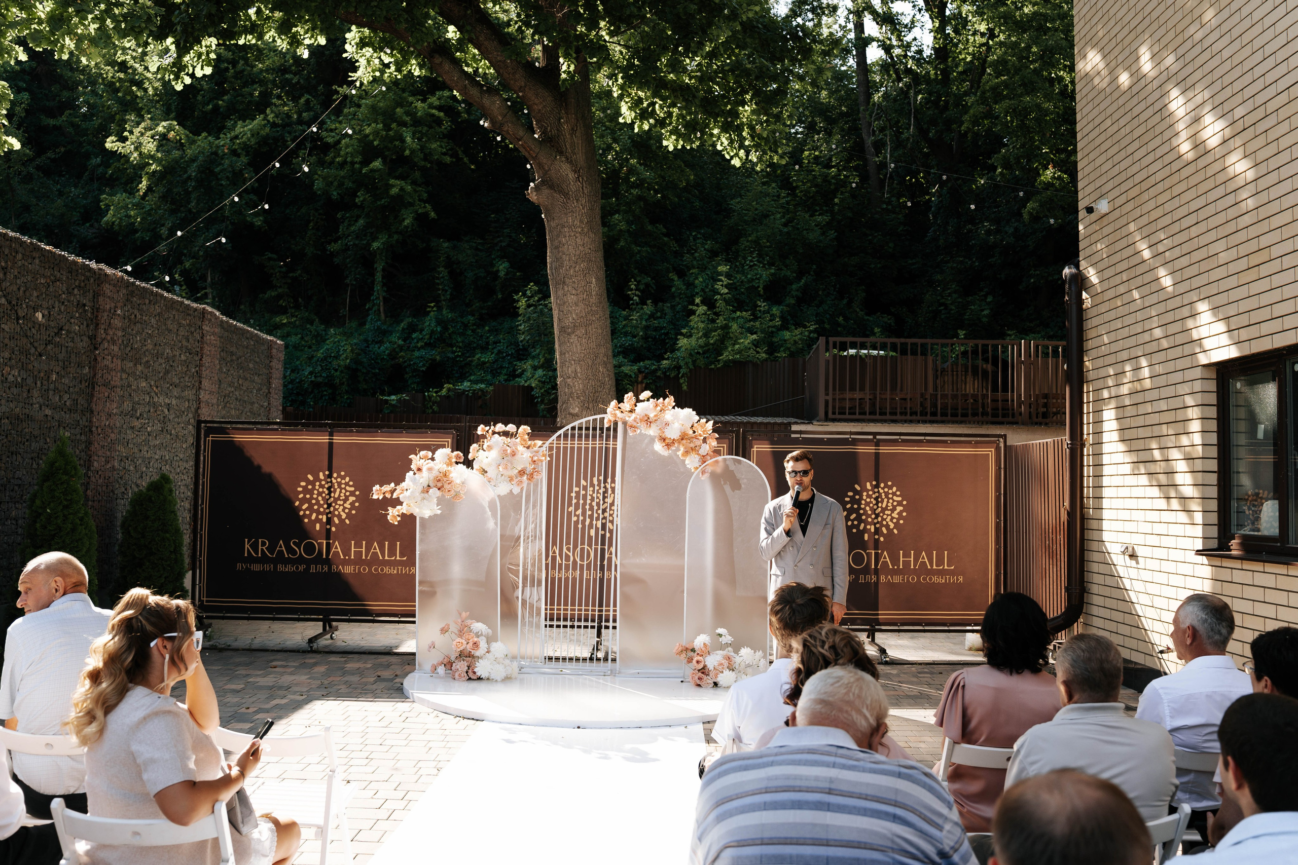 Victoria & Vladimir. Свадебный фотограф в Воронеже Самохина Екатерина