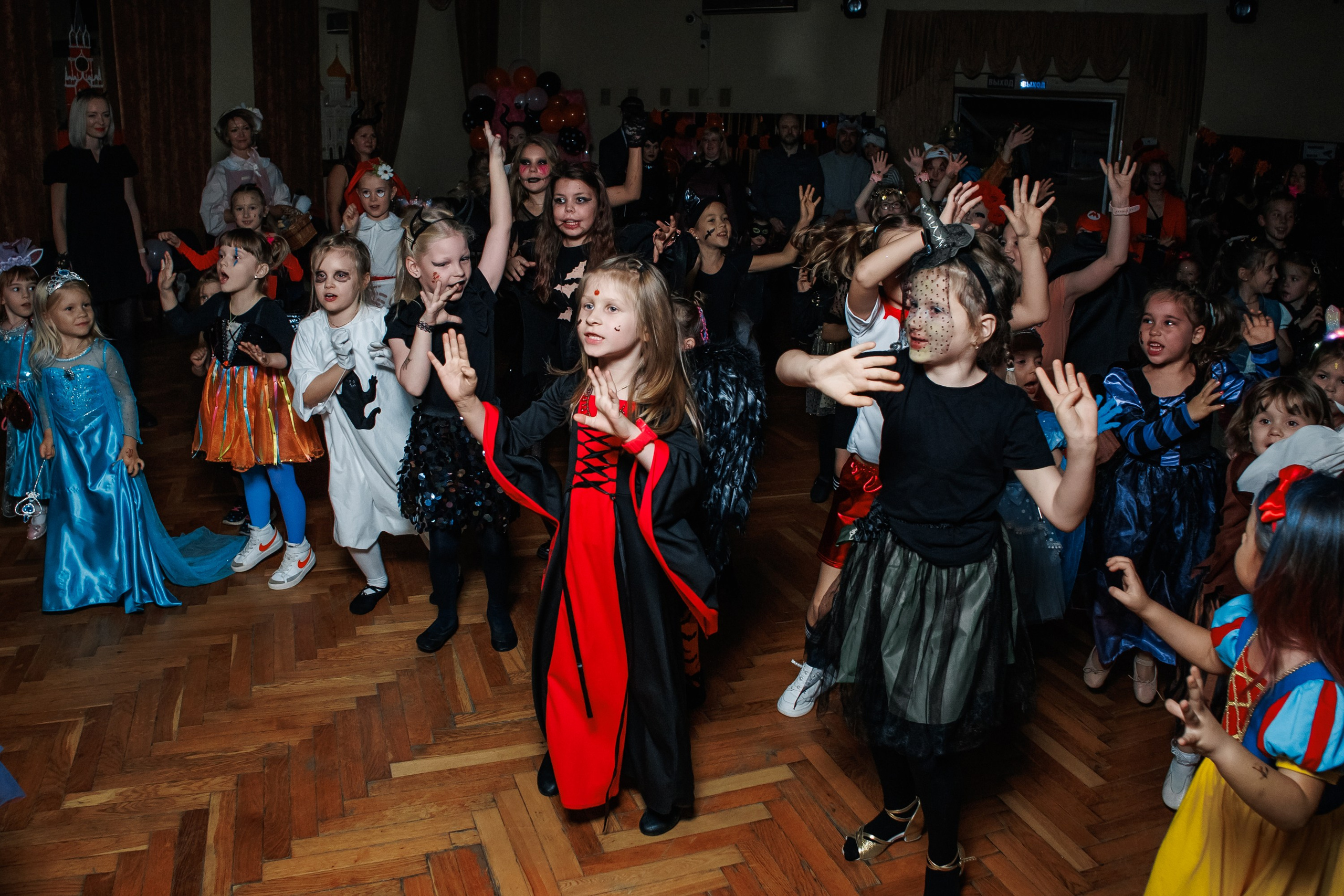 Хелуин. Репортажный фотограф. Москва. Алина Ланская