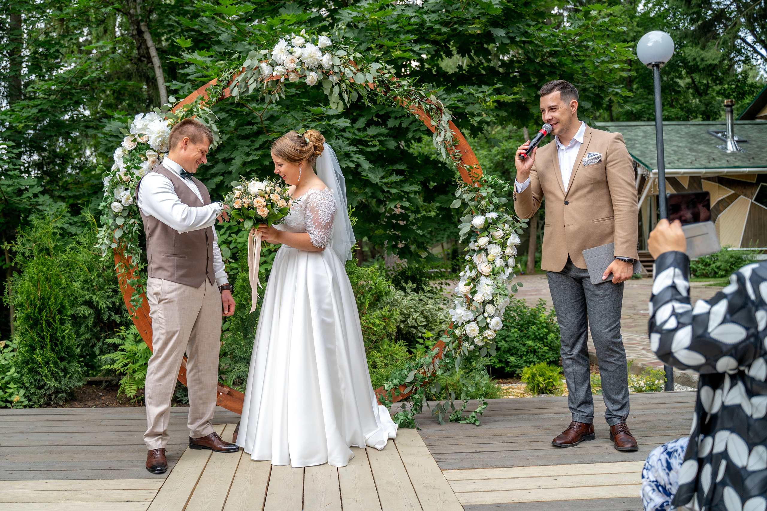 Дмитрий и Вика. Архив