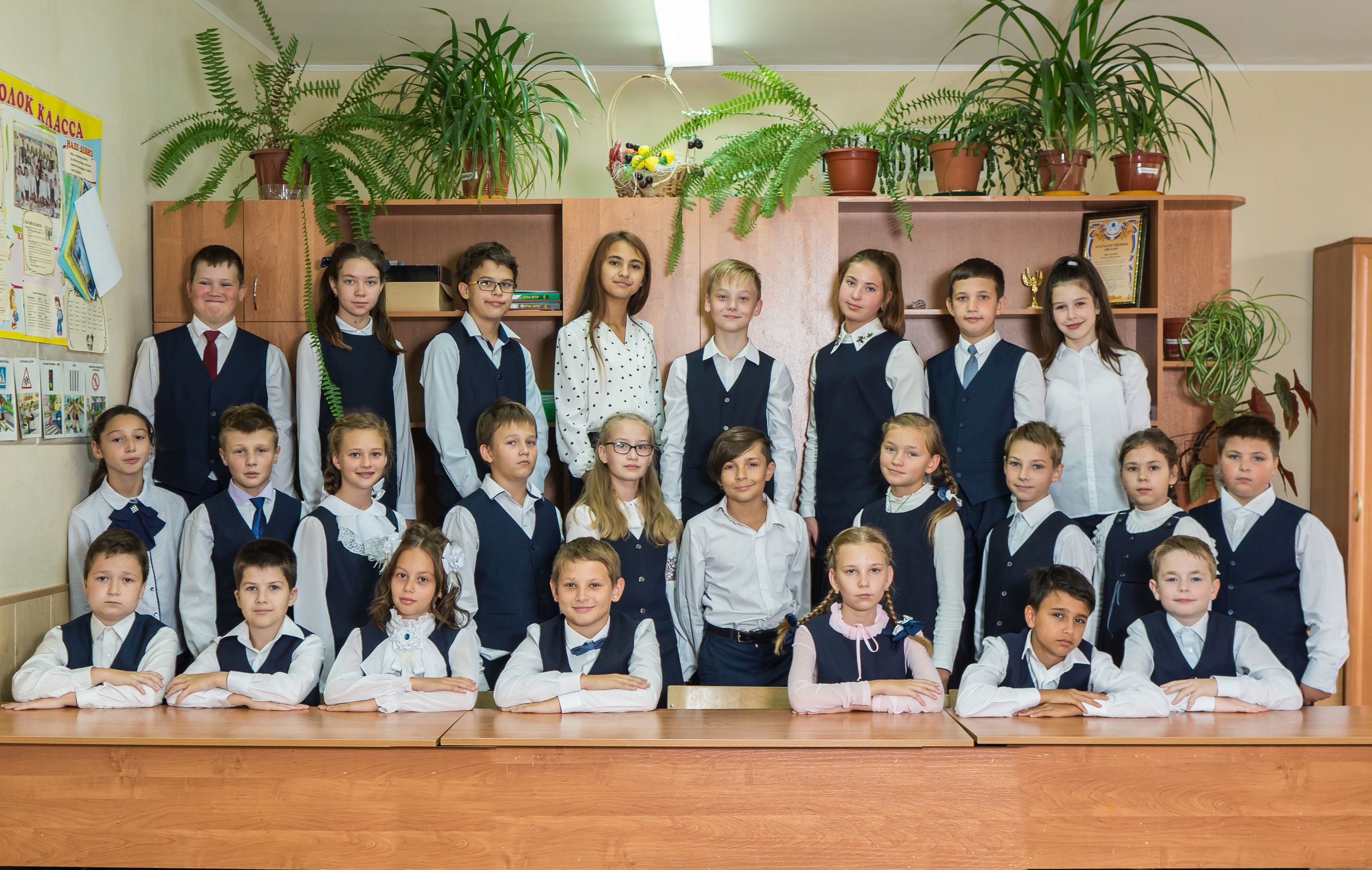 Школа № 23 5 «Б». Фотосъемка в детском саду и школе. Фотоальбомы и фотокниги ВЫПУСКНИК