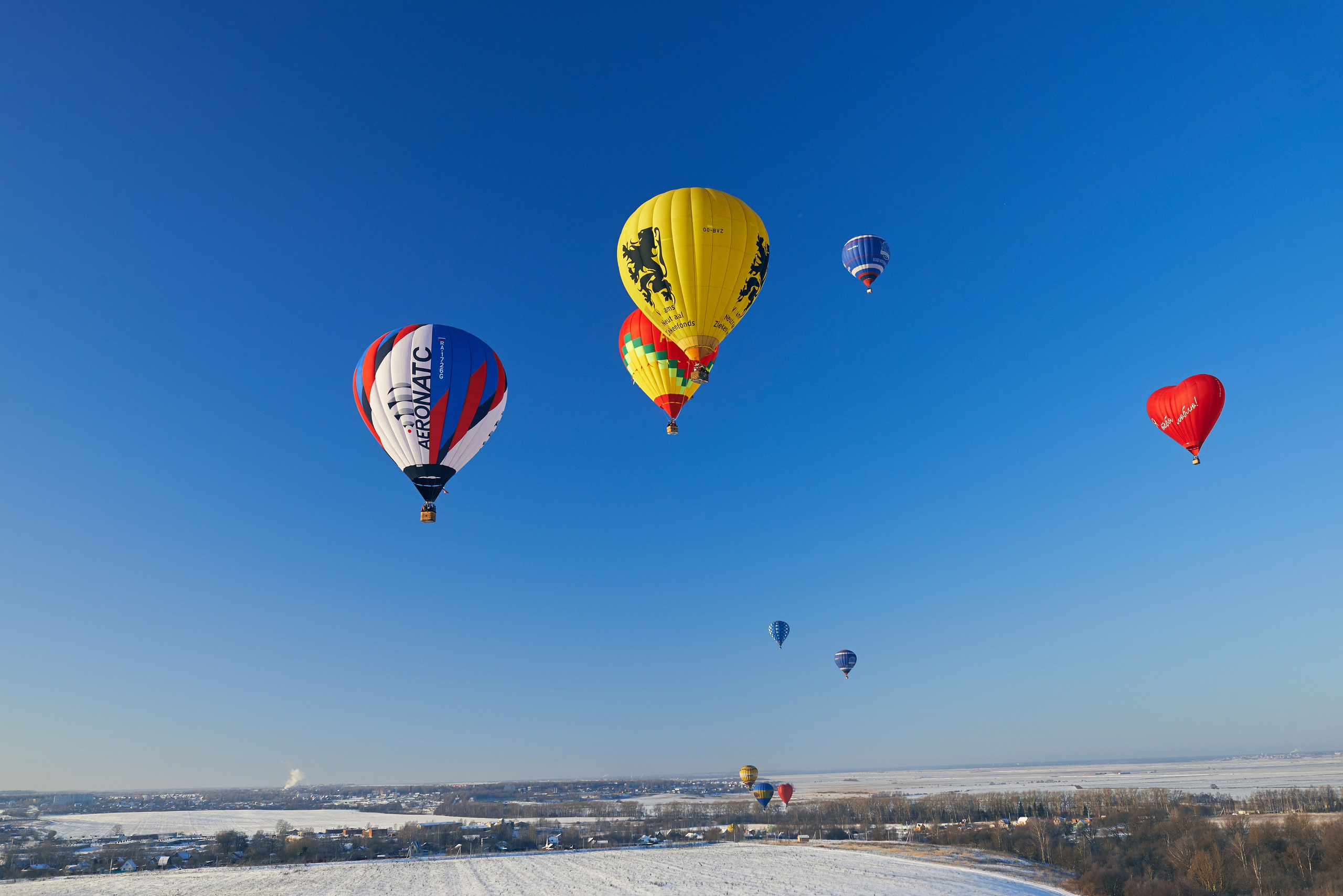 «Яблоки на снегу» Дмитров, 07.01.2015. Лови небо! Дыши небом!