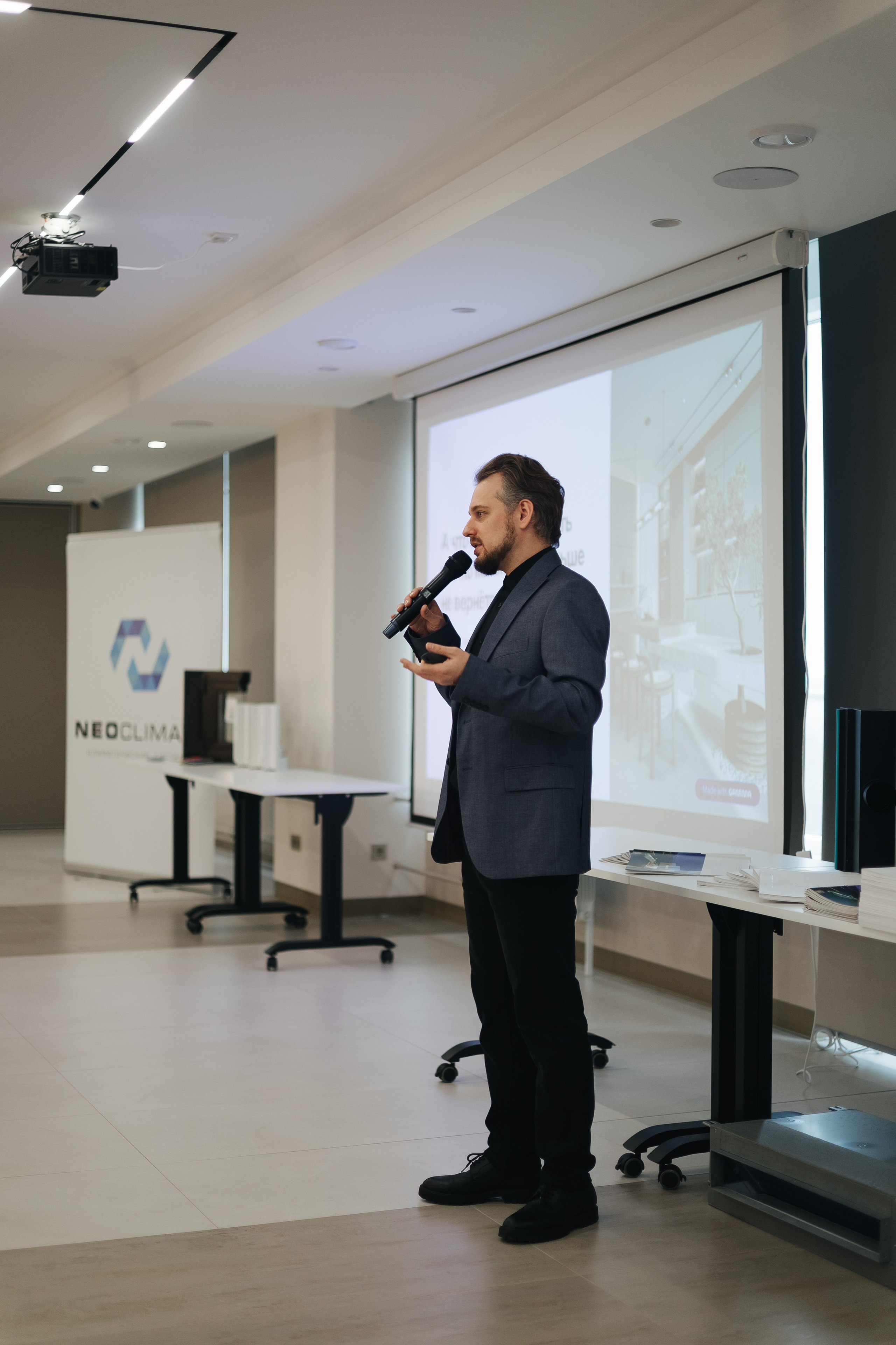 Конференция NeoClimat в Золотом Сечении. Фотограф в Красноярске Надежда Воскресенская