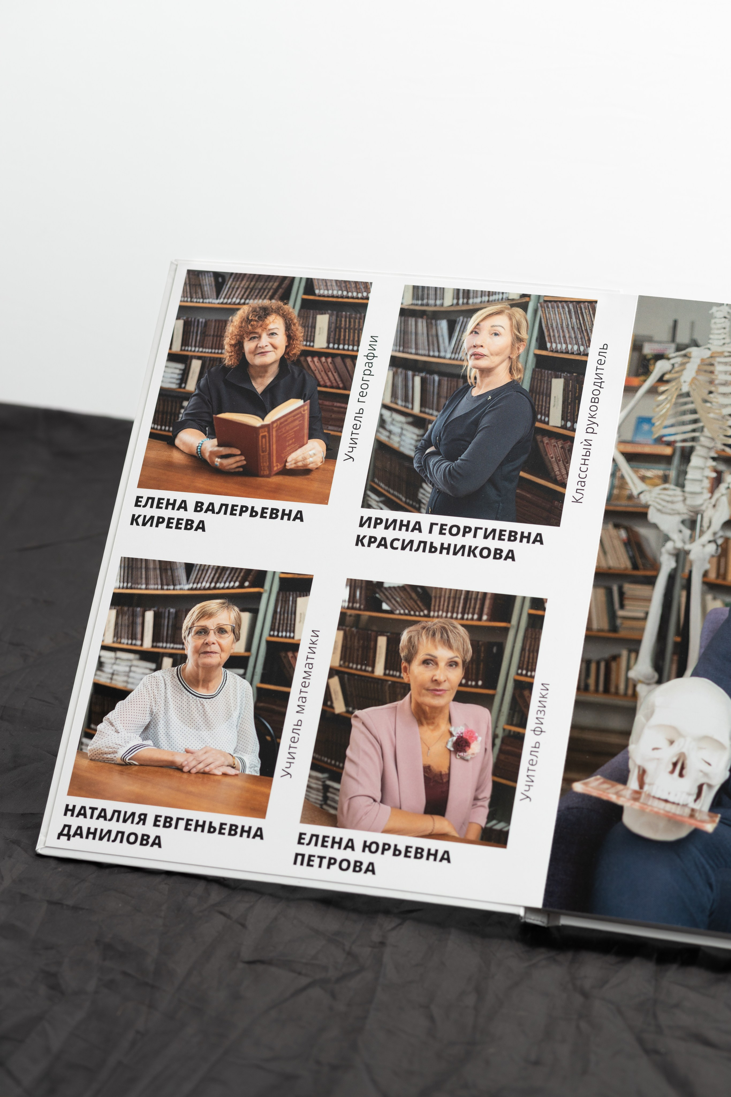 Выпускные альбомы для старших классов. Фотограф в Пермском крае Матвей Раттер