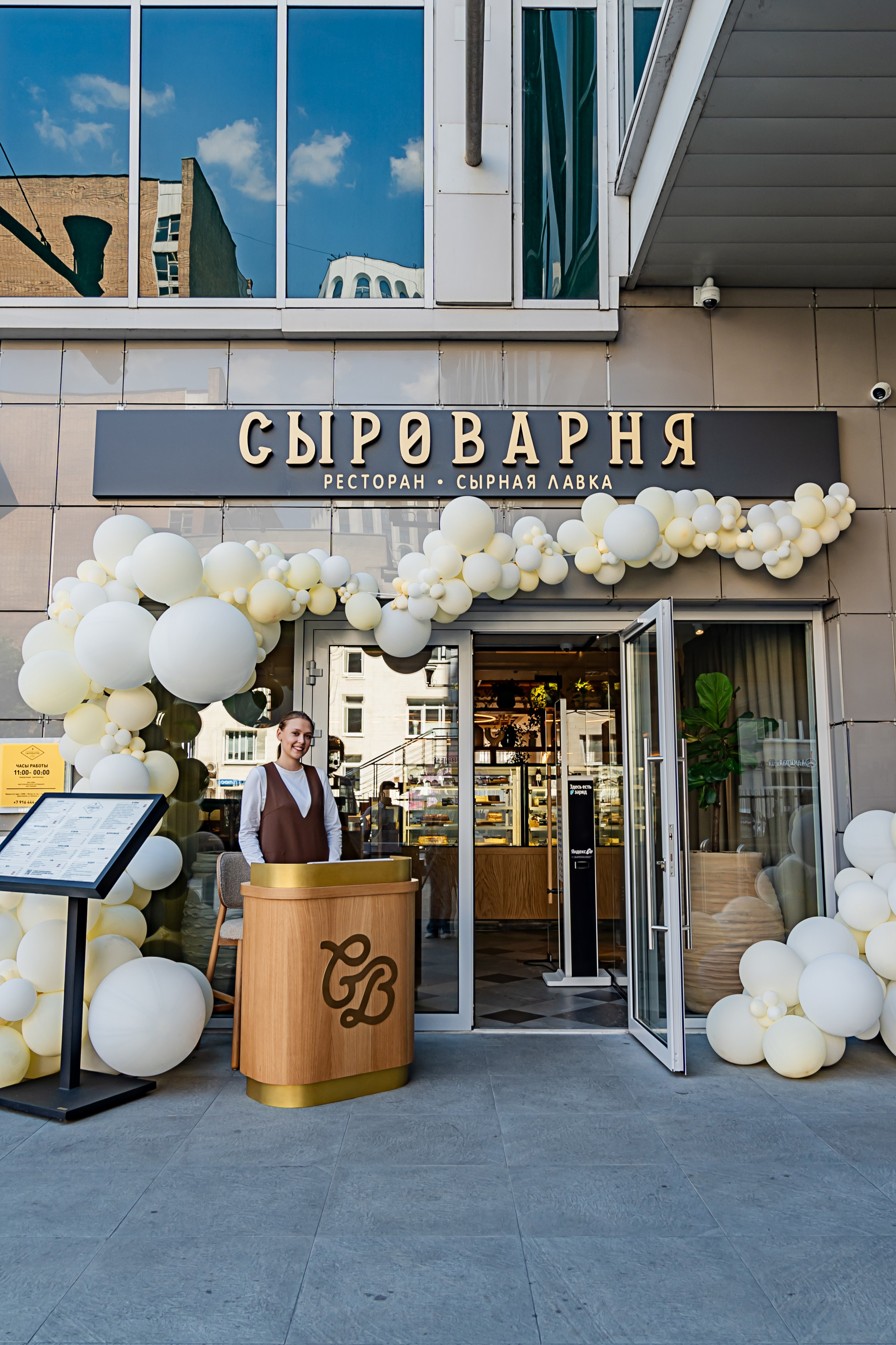 СЫРОВАРНЯ. Контент-съёмка и бизнес-портреты в Москве. Виктория Кулюкина