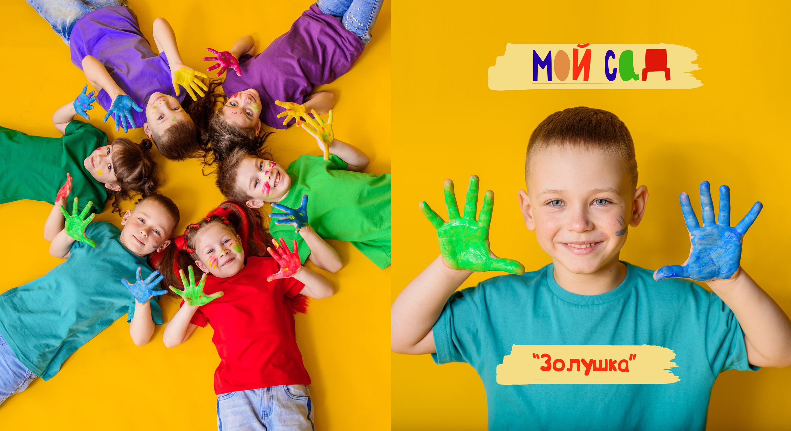 ВЫПУСКНИКИ. Фотограф Шарыпово