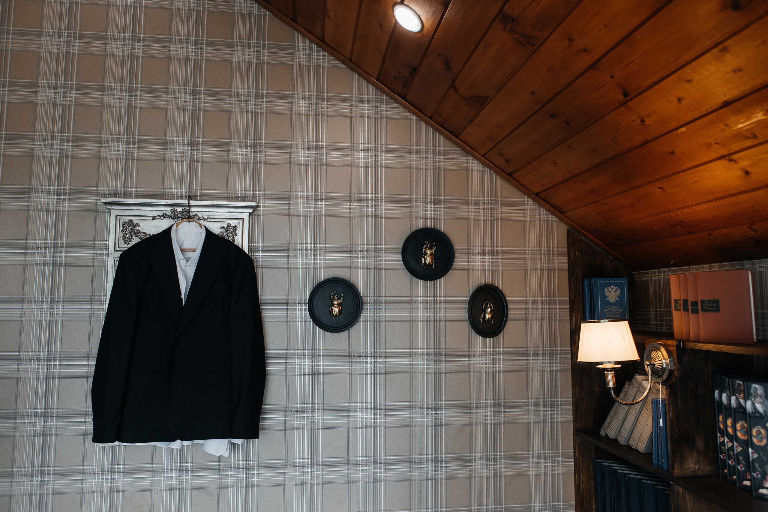 Максим и Алёна. Свадебный фотограф в Москве Дарья Олендарёва