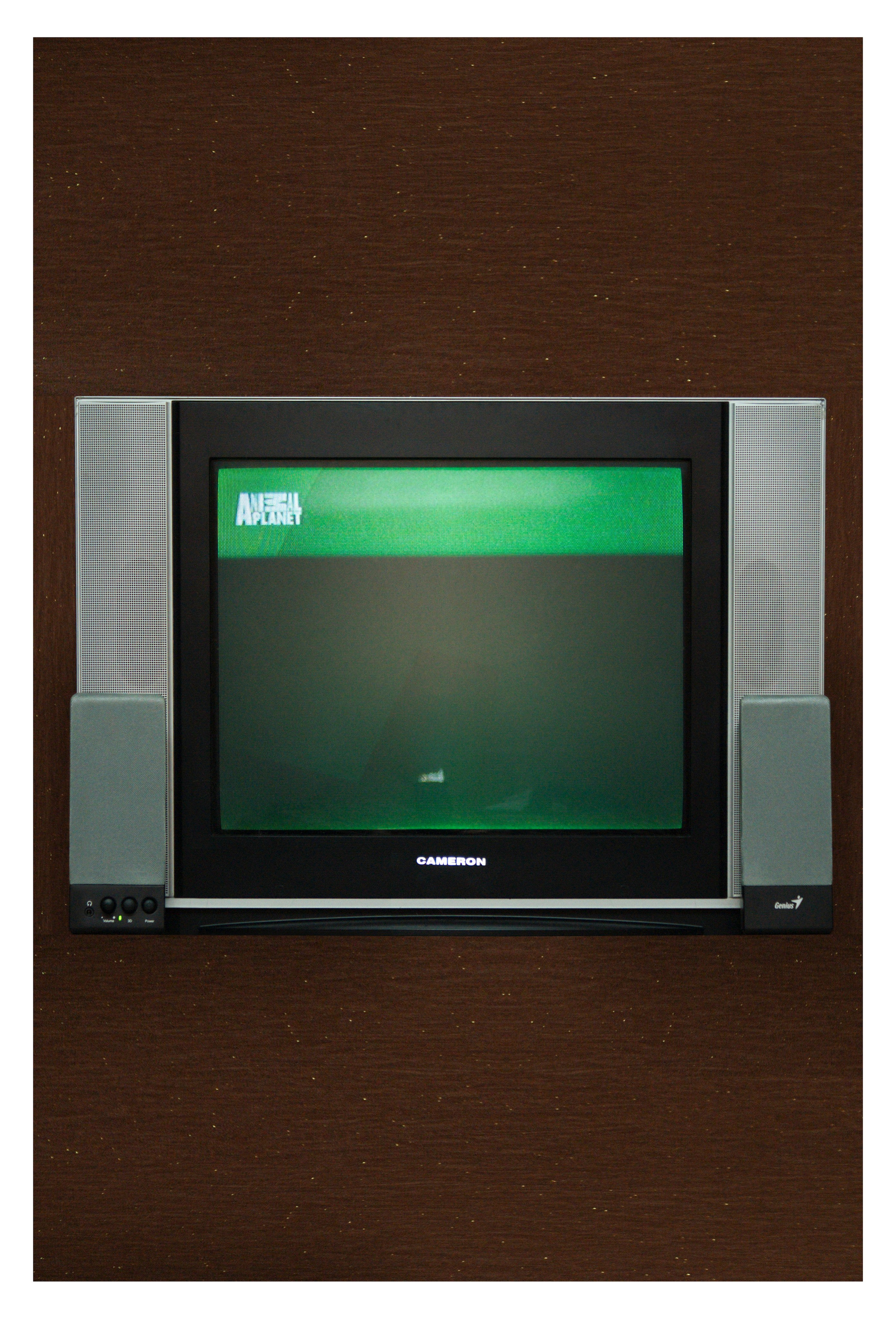 СТРАХ. Фотограф Манакова Ольга