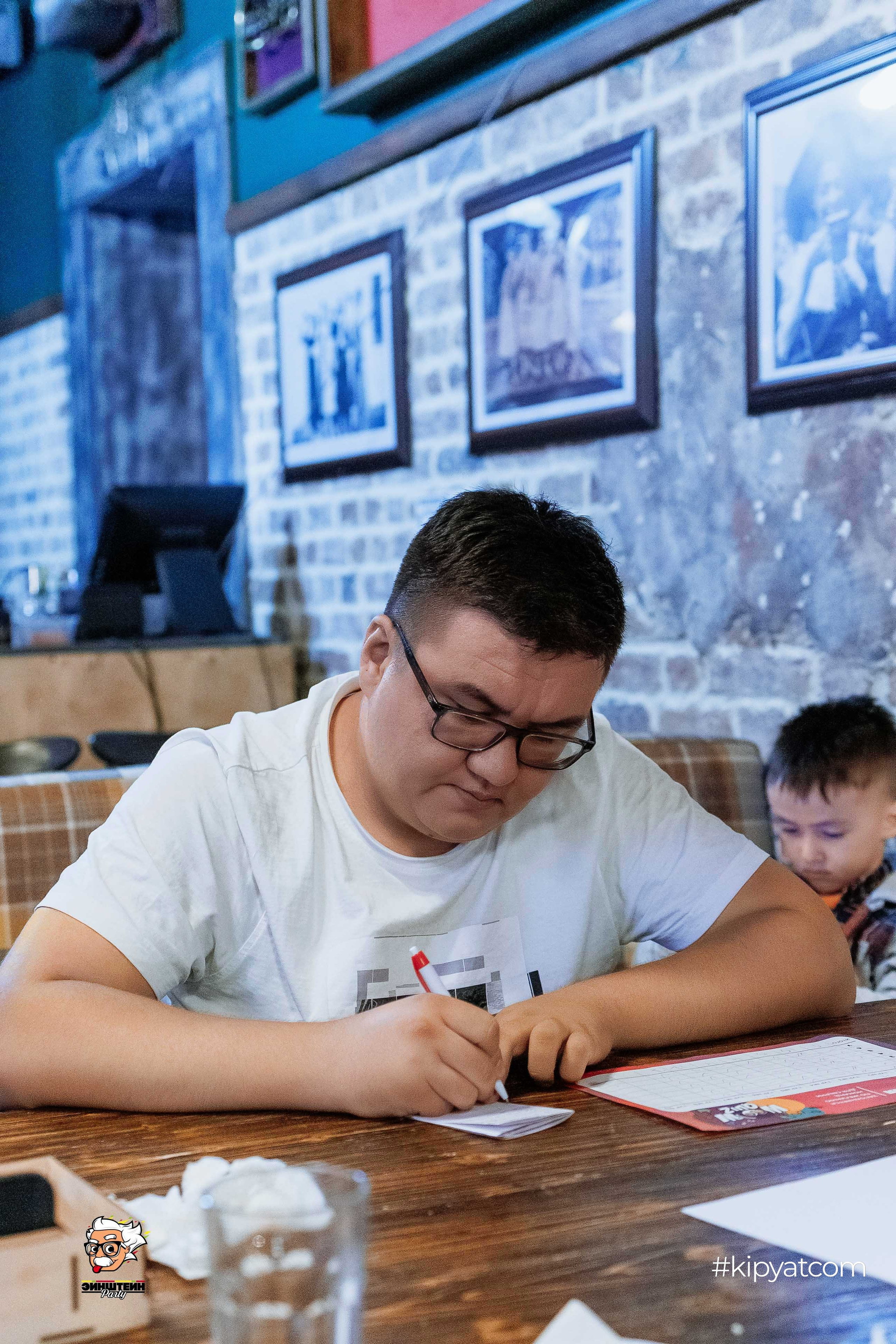 Эйнштейн Party