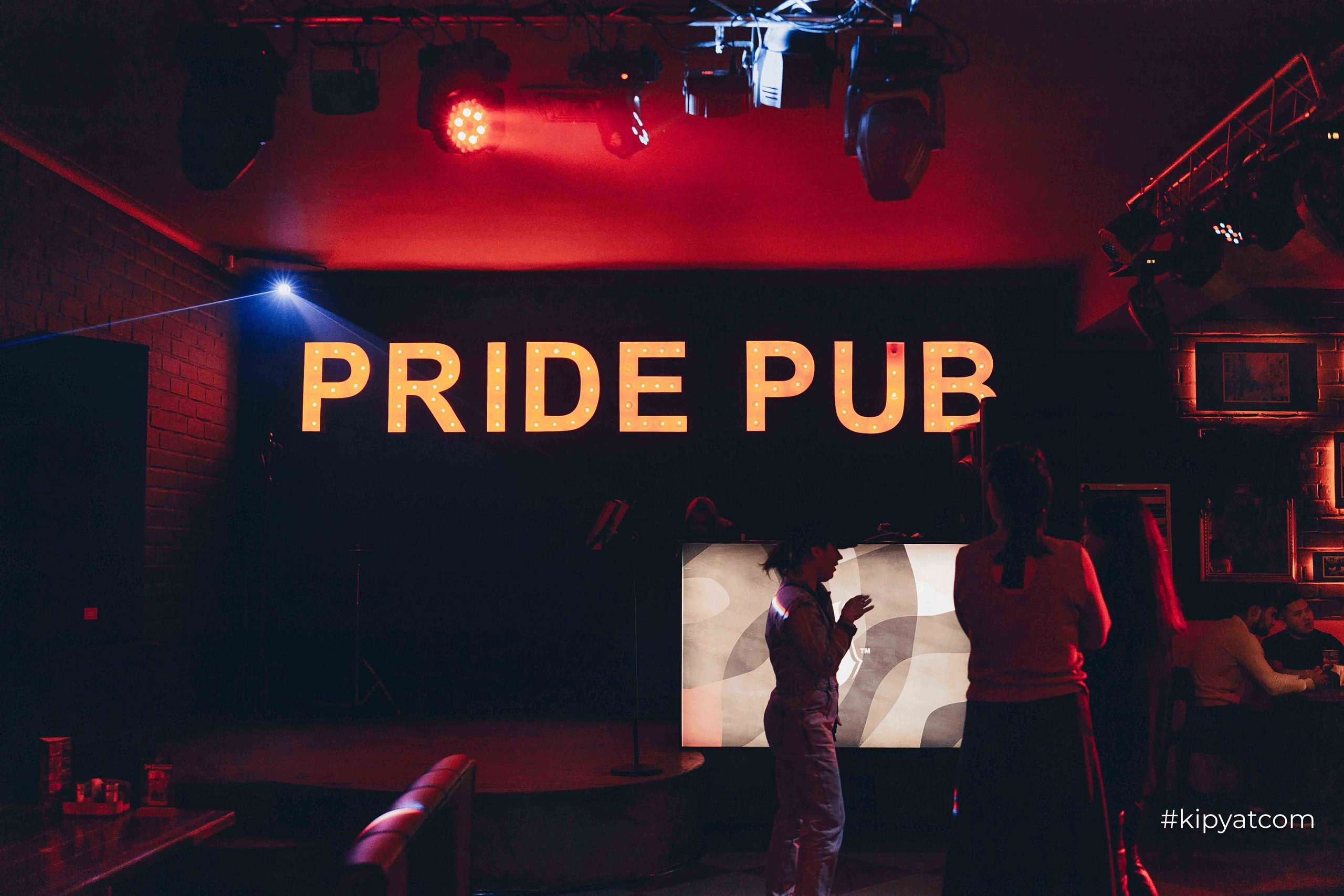 Pride Pinta