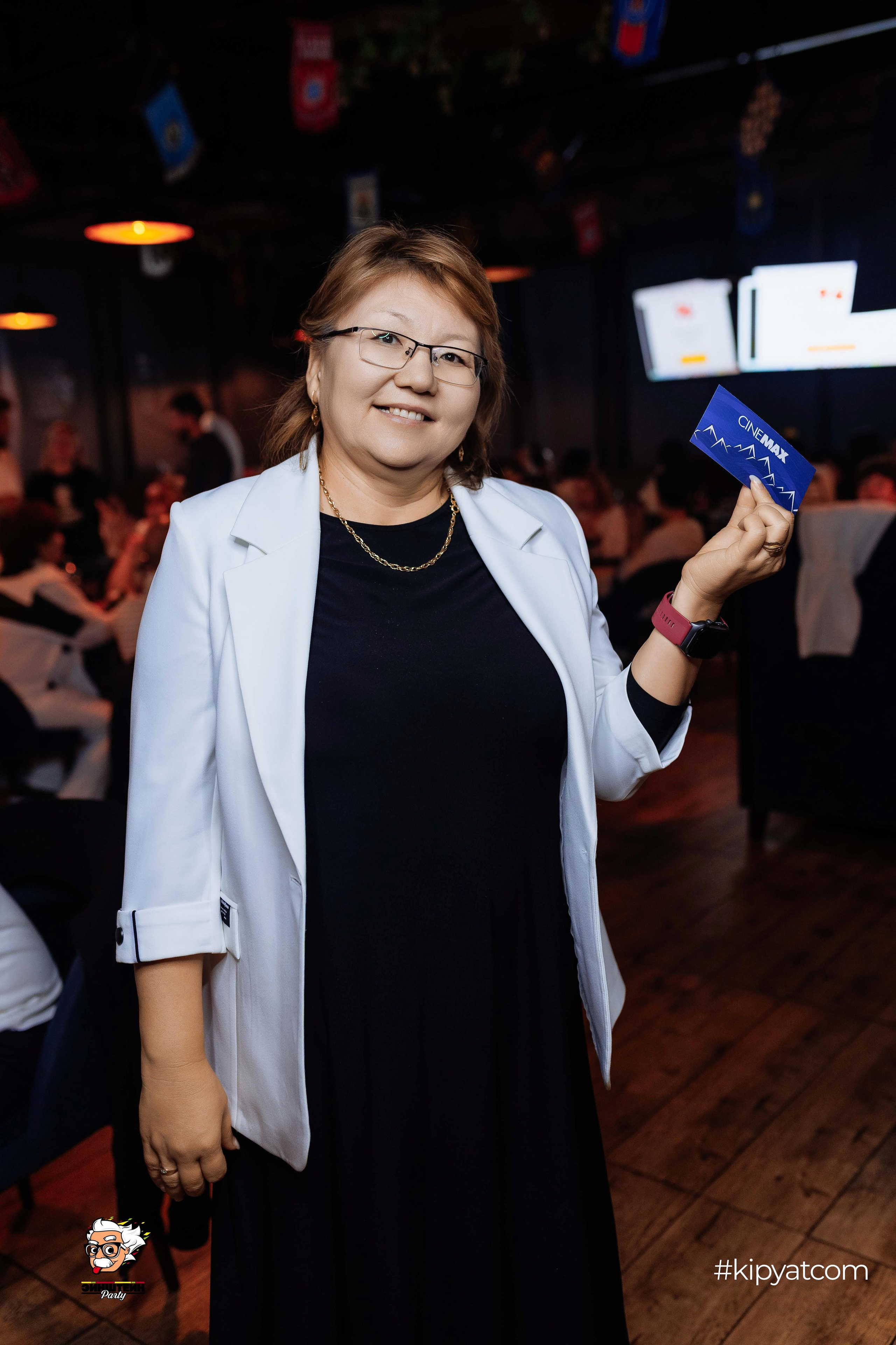 Эйнштейн Party