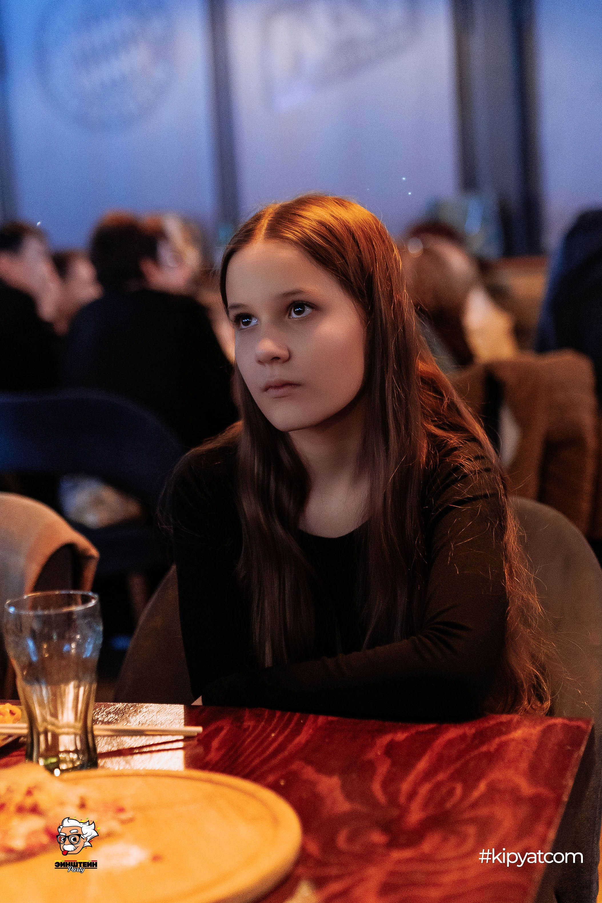 Эйнштейн Party