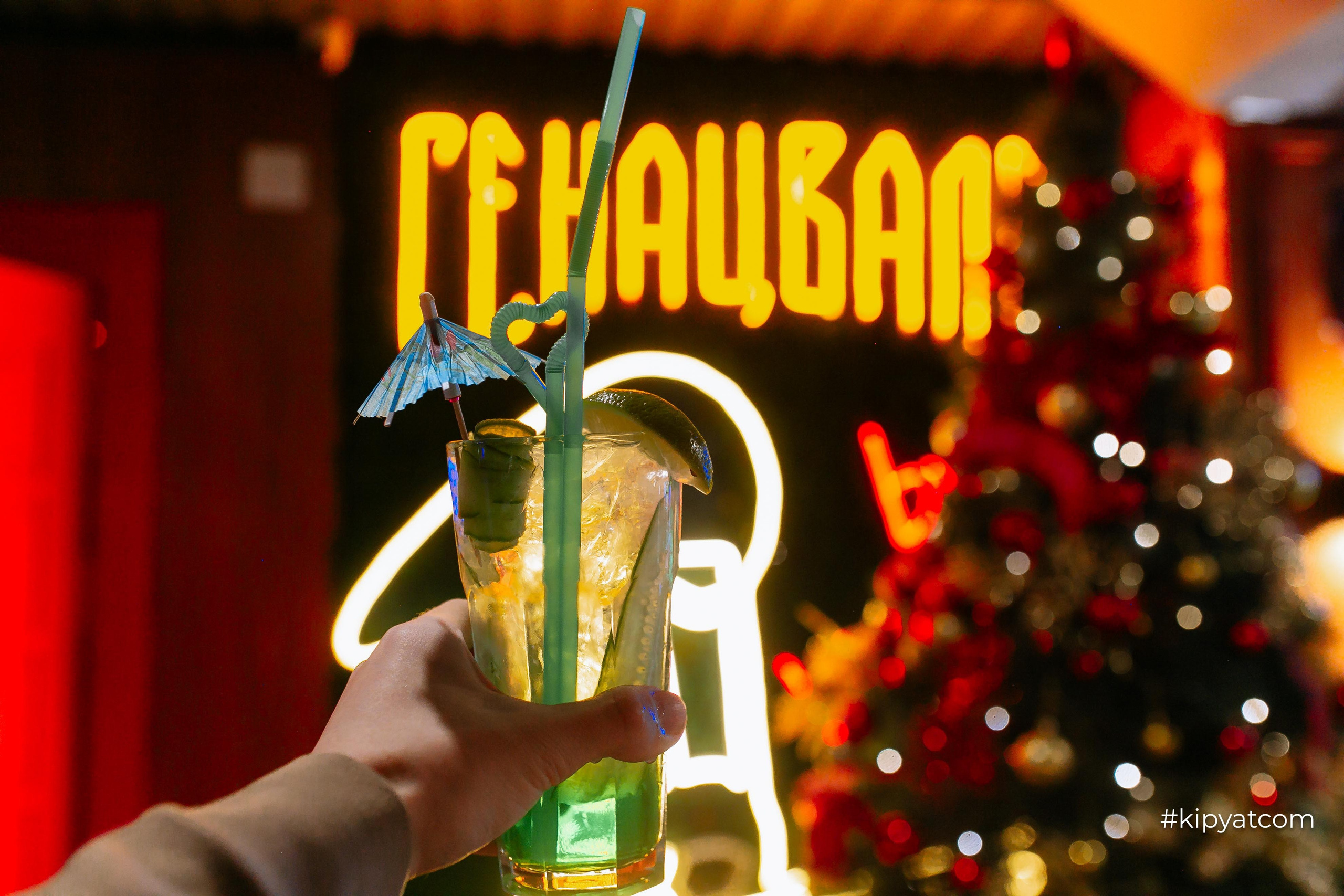 Генацвале by Wok