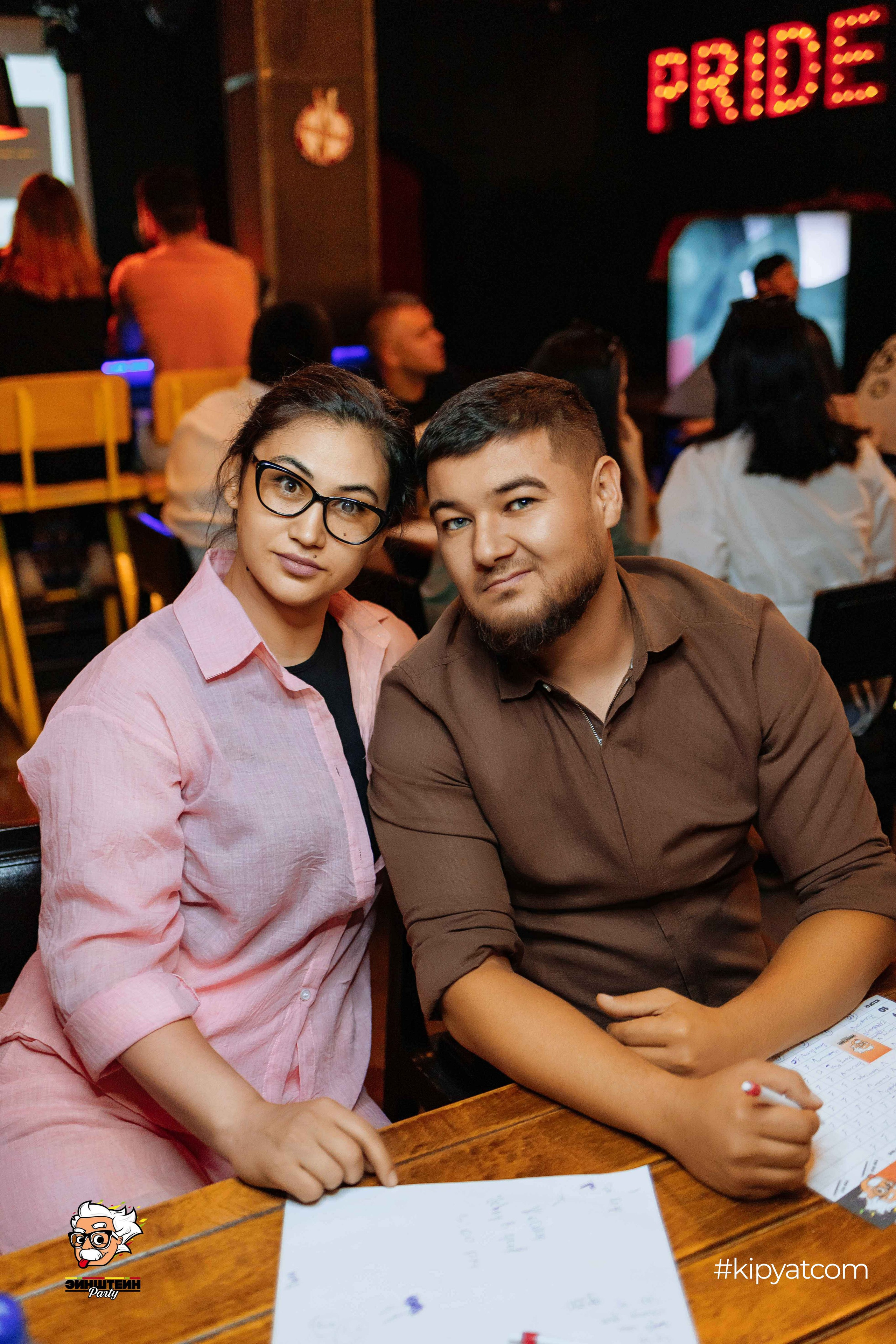 Эйнштейн Party