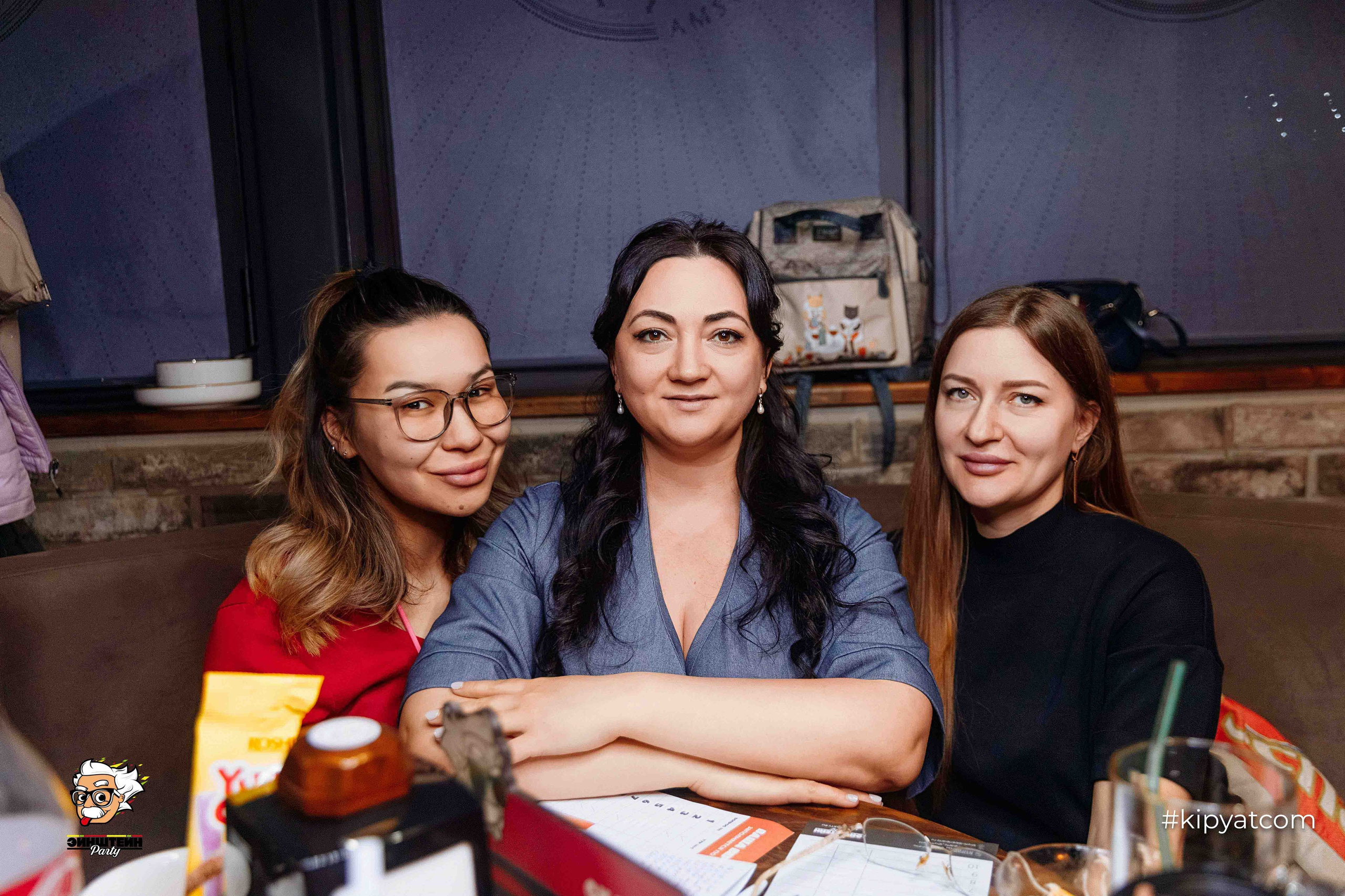 Эйнштейн Party