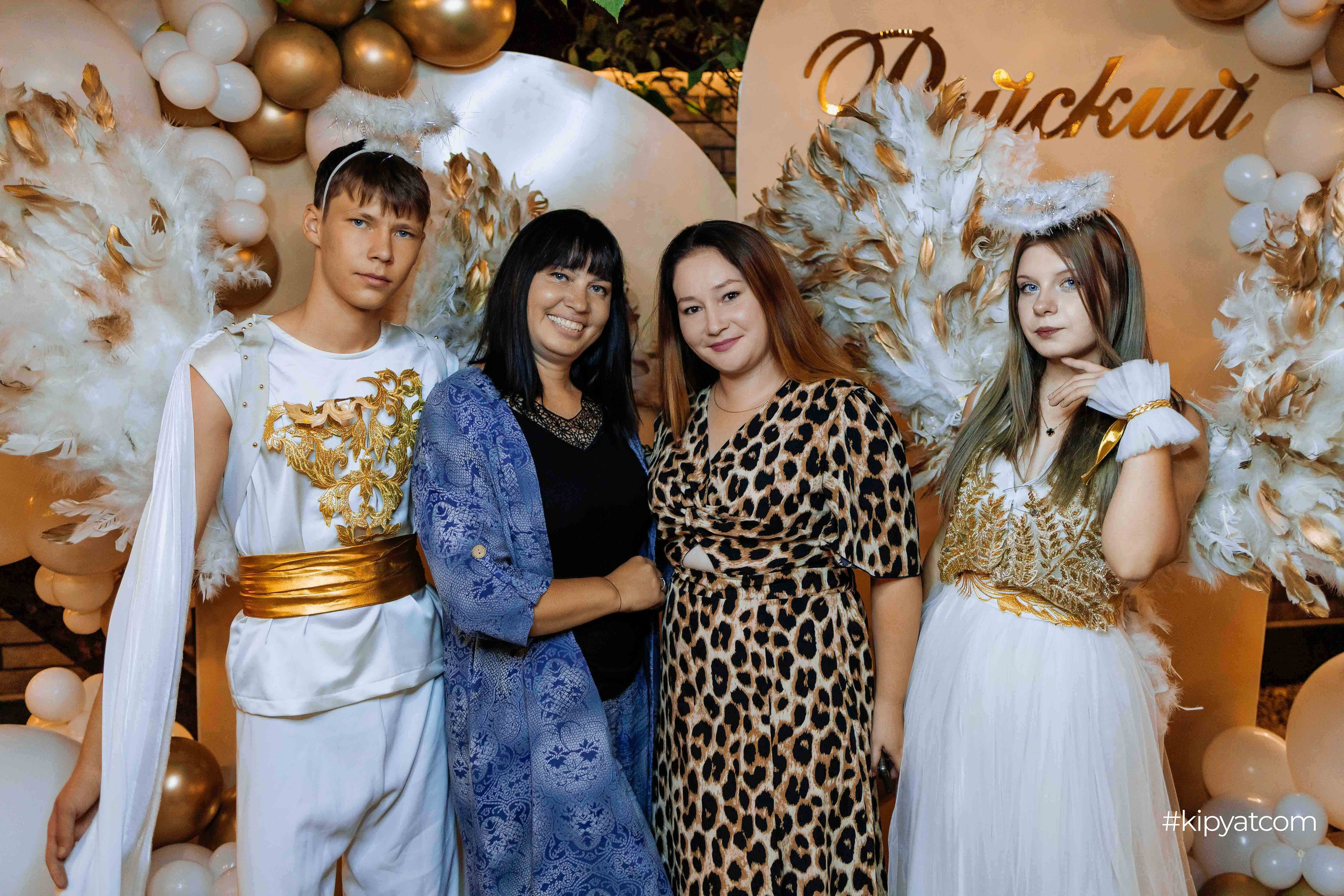 Райский сад