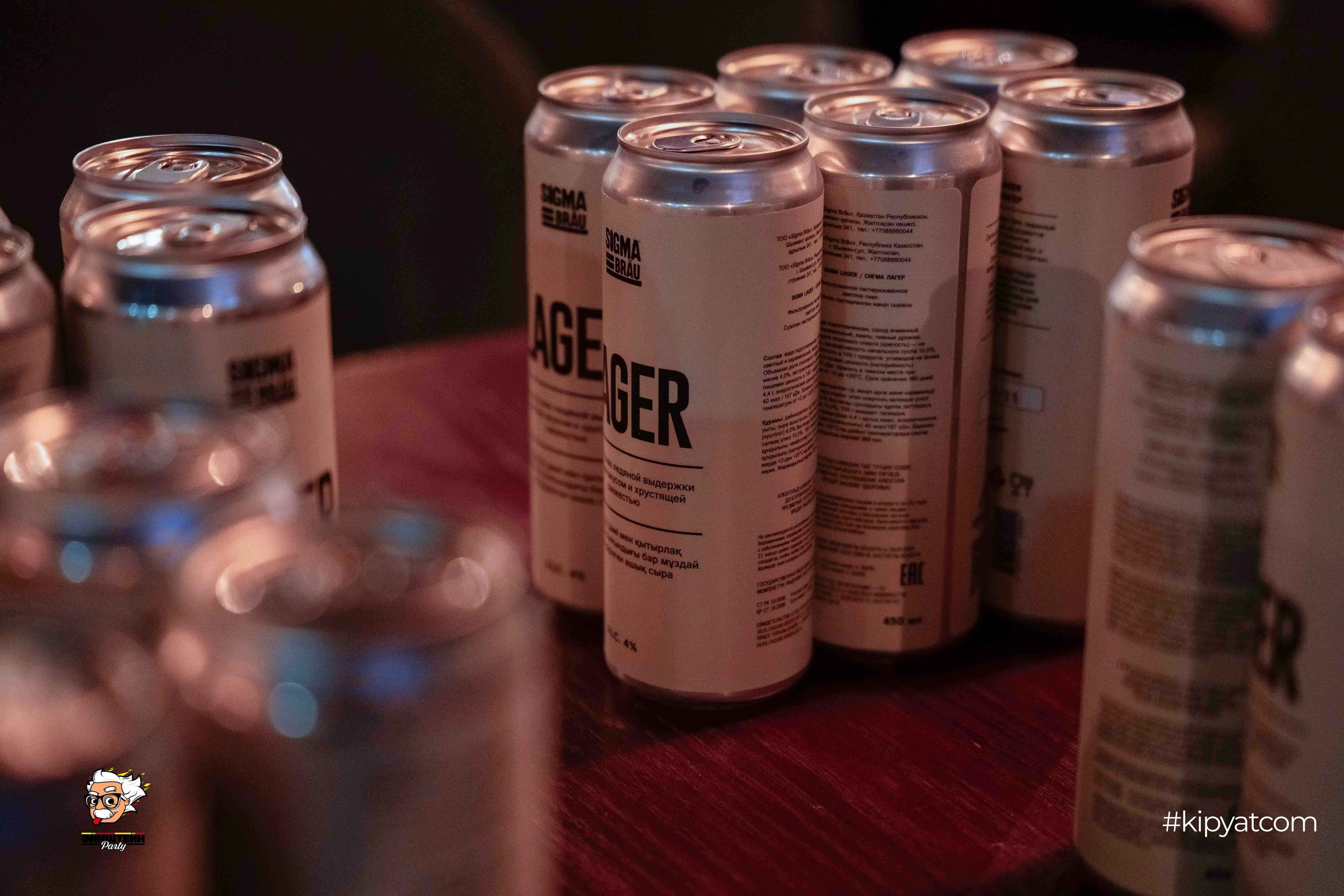 Эйнштейн Party