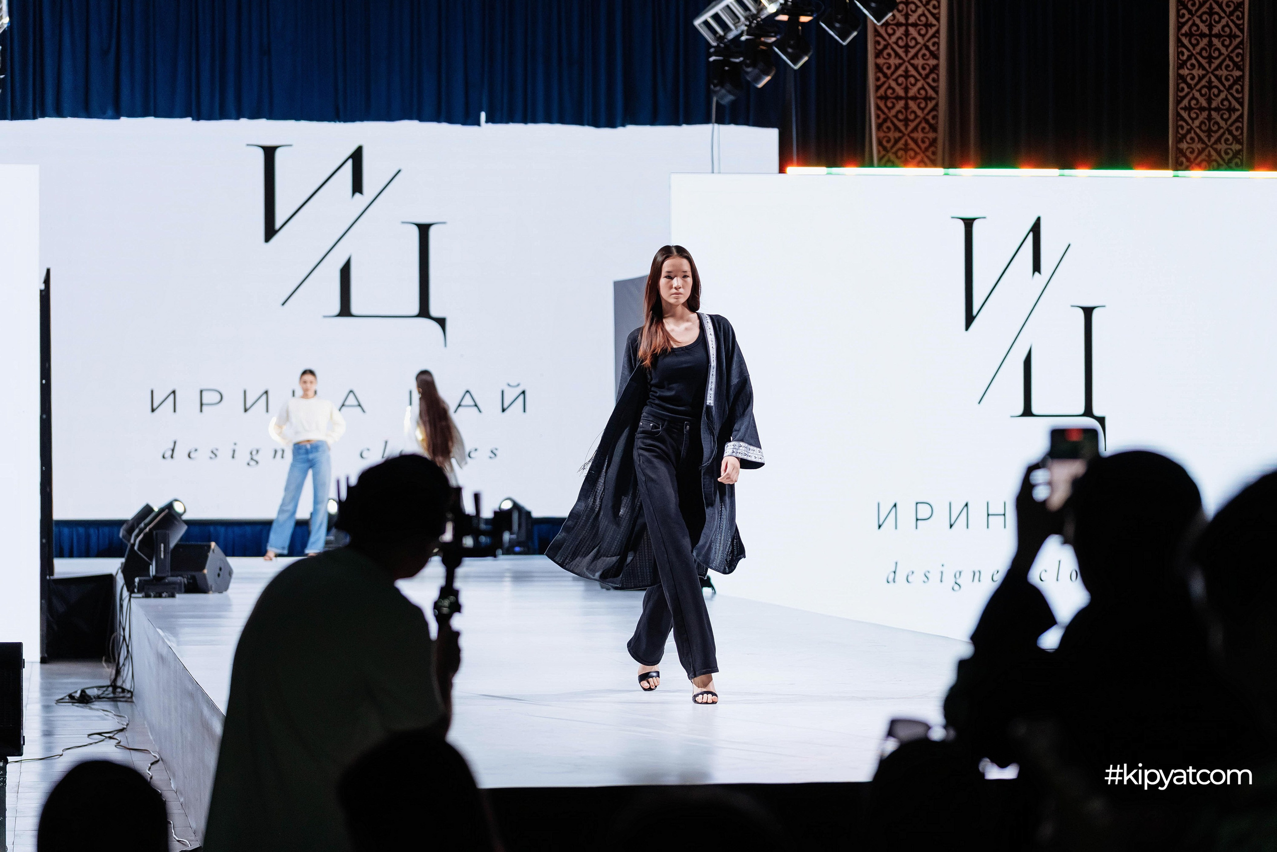 Ұлттық киім күні