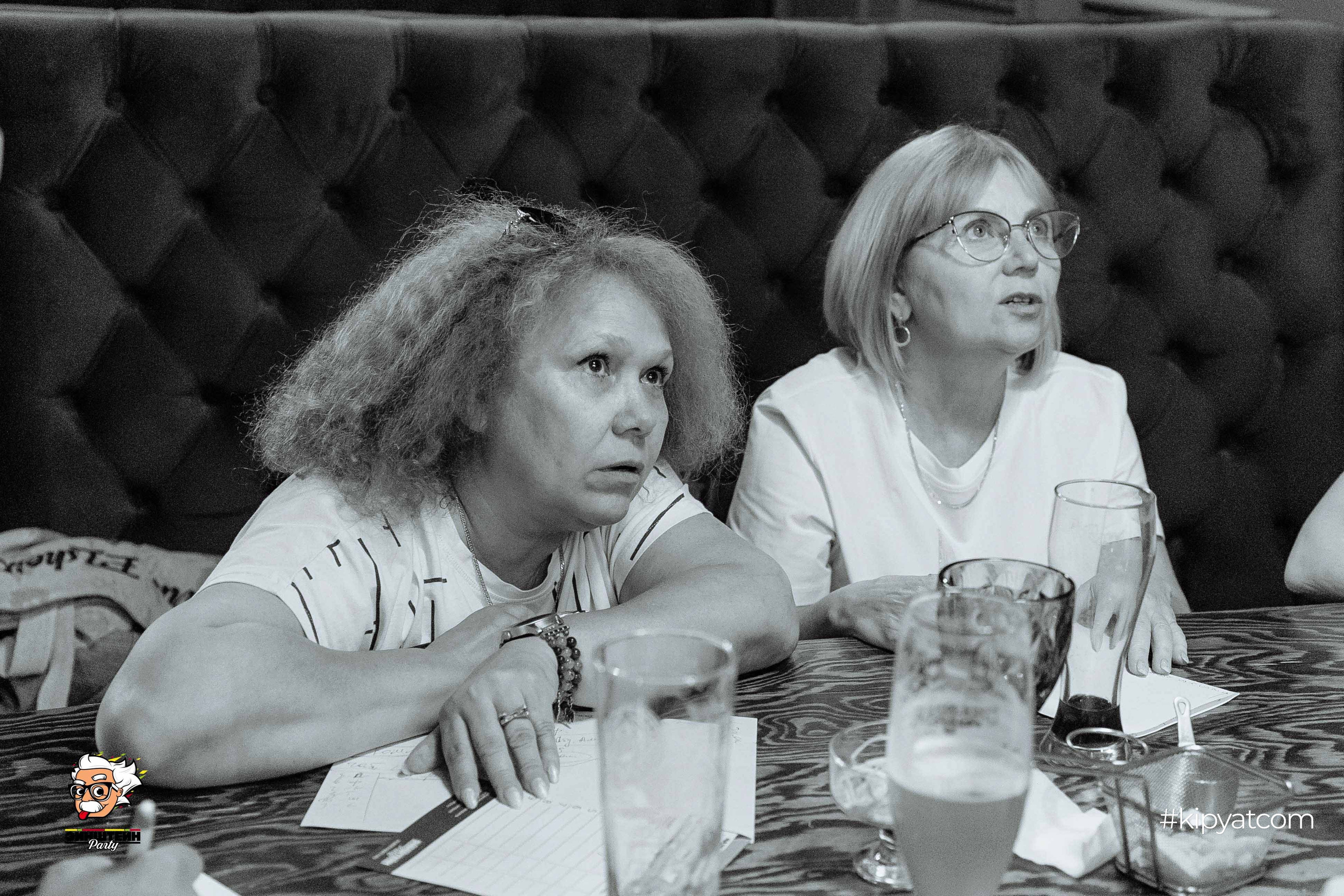 Эйнштейн Party