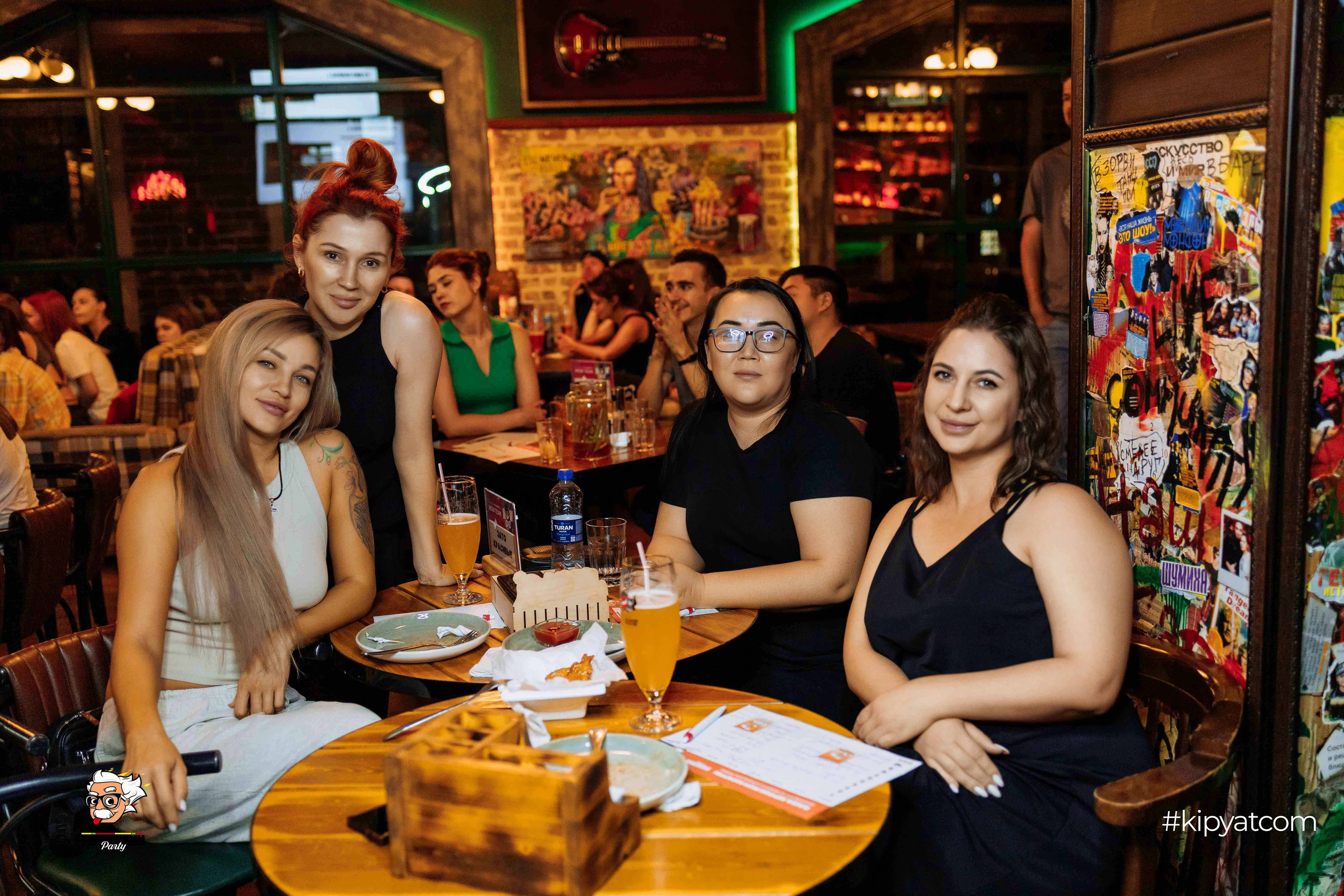 Эйнштейн Party