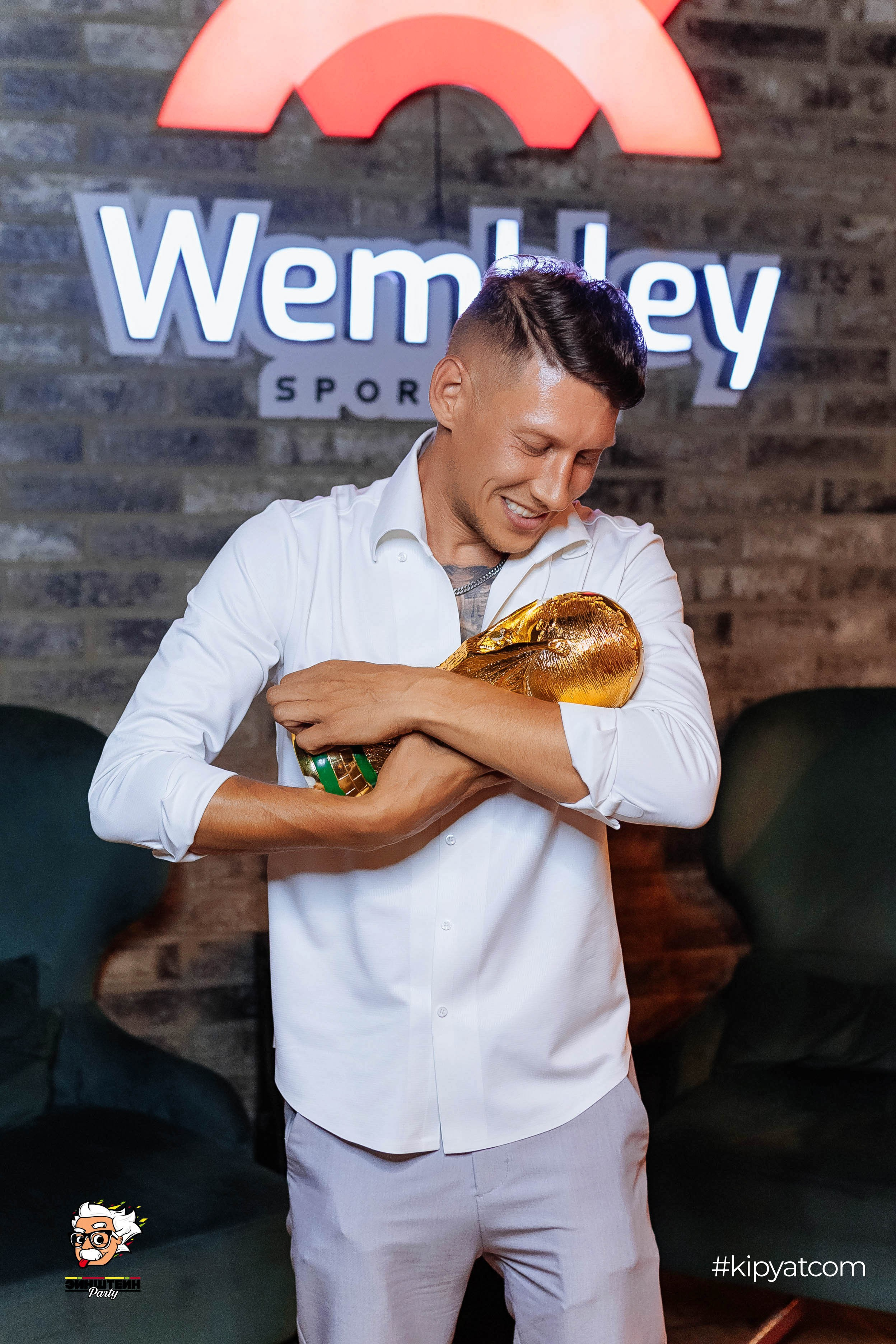 Эйнштейн Party