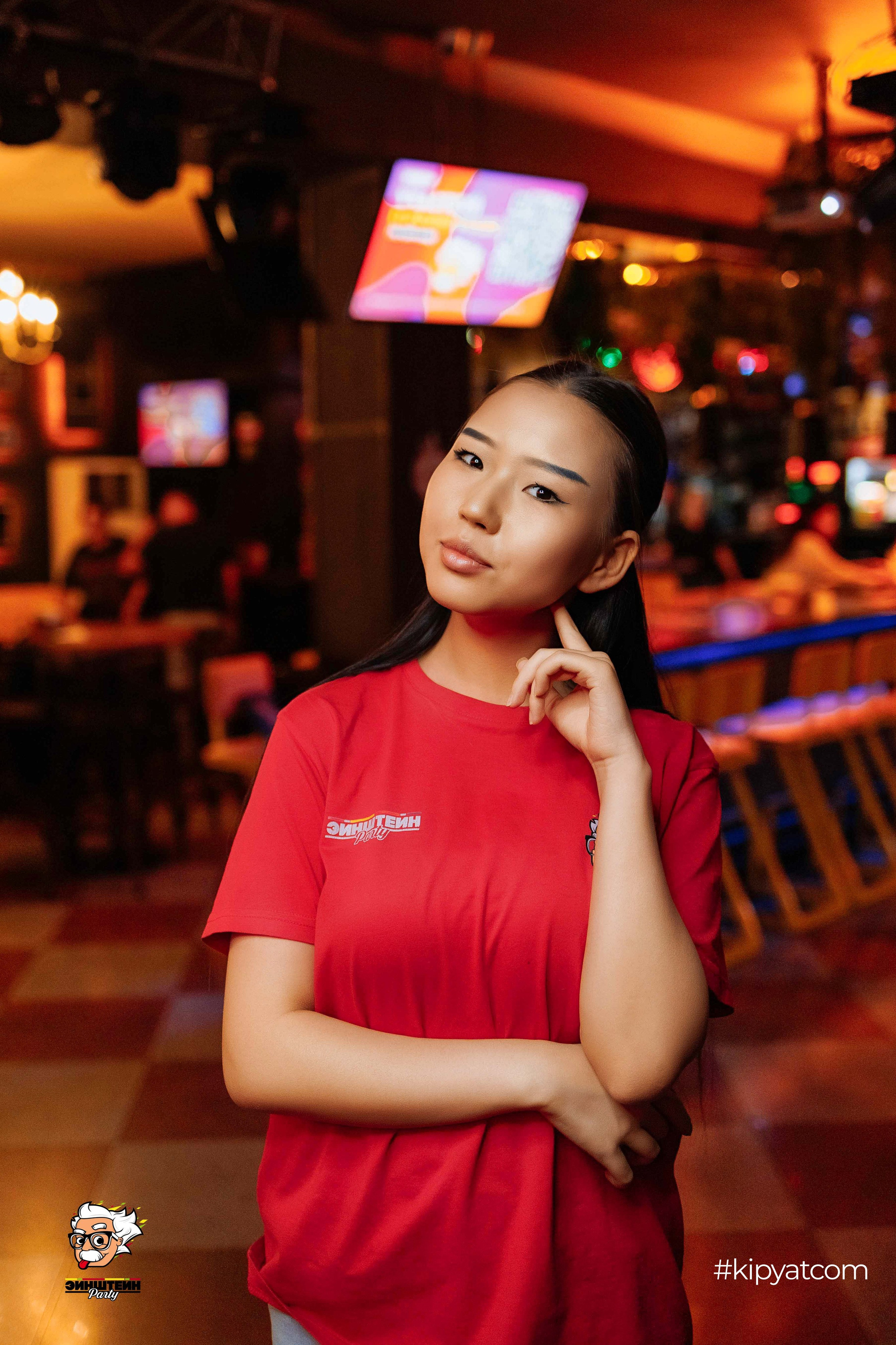 Эйнштейн Party