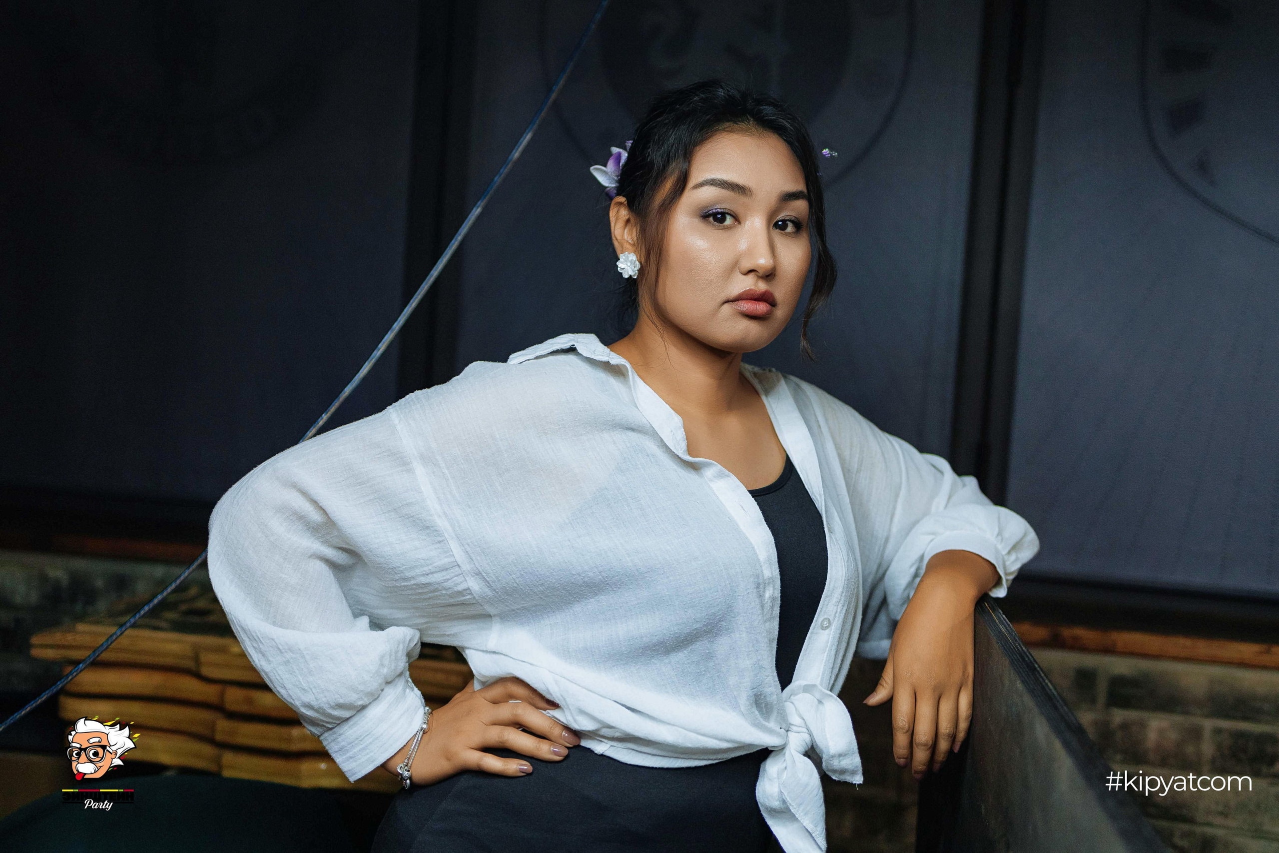 Эйнштейн Party