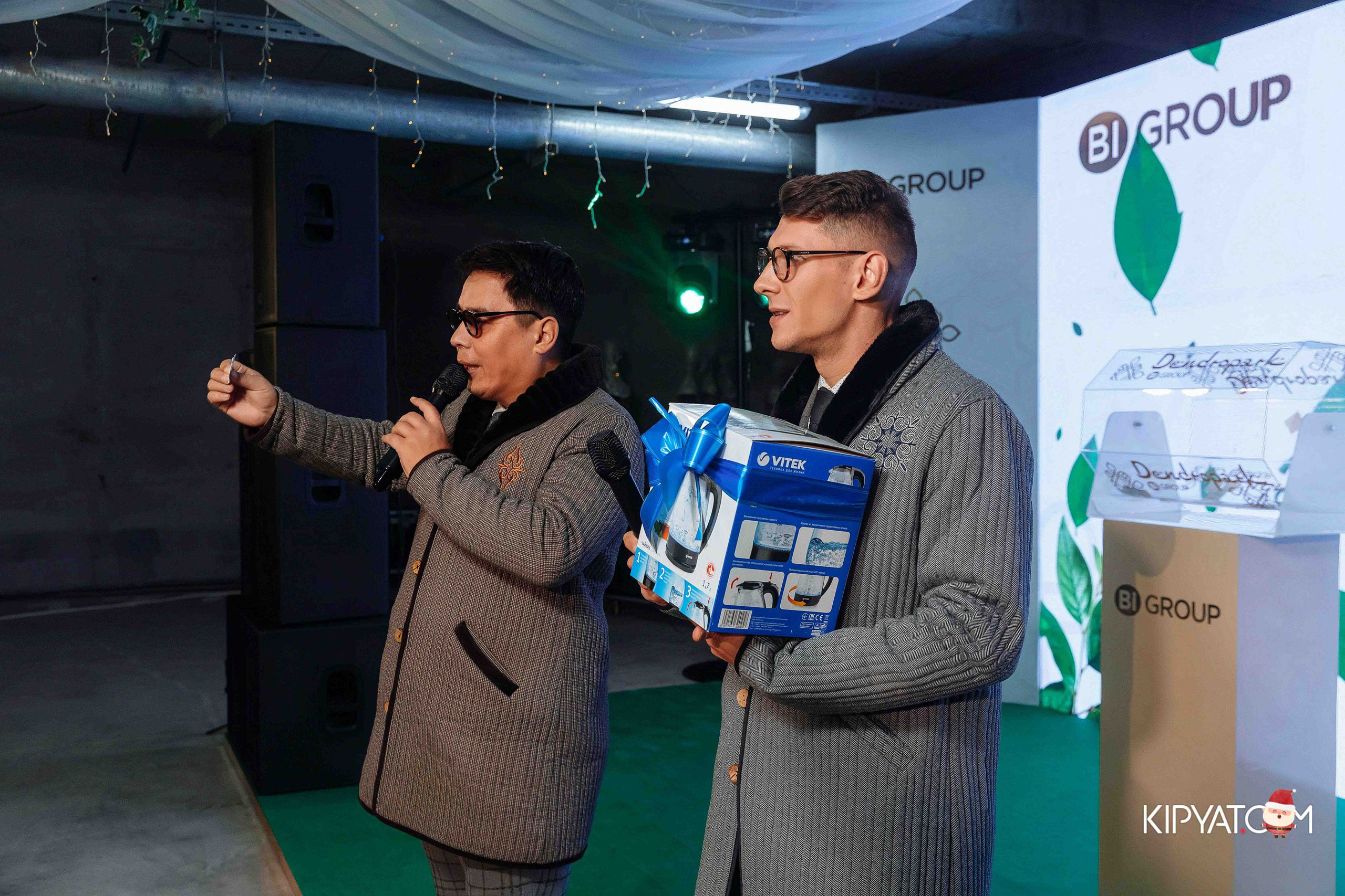 Открытие бигвилля Dendropark