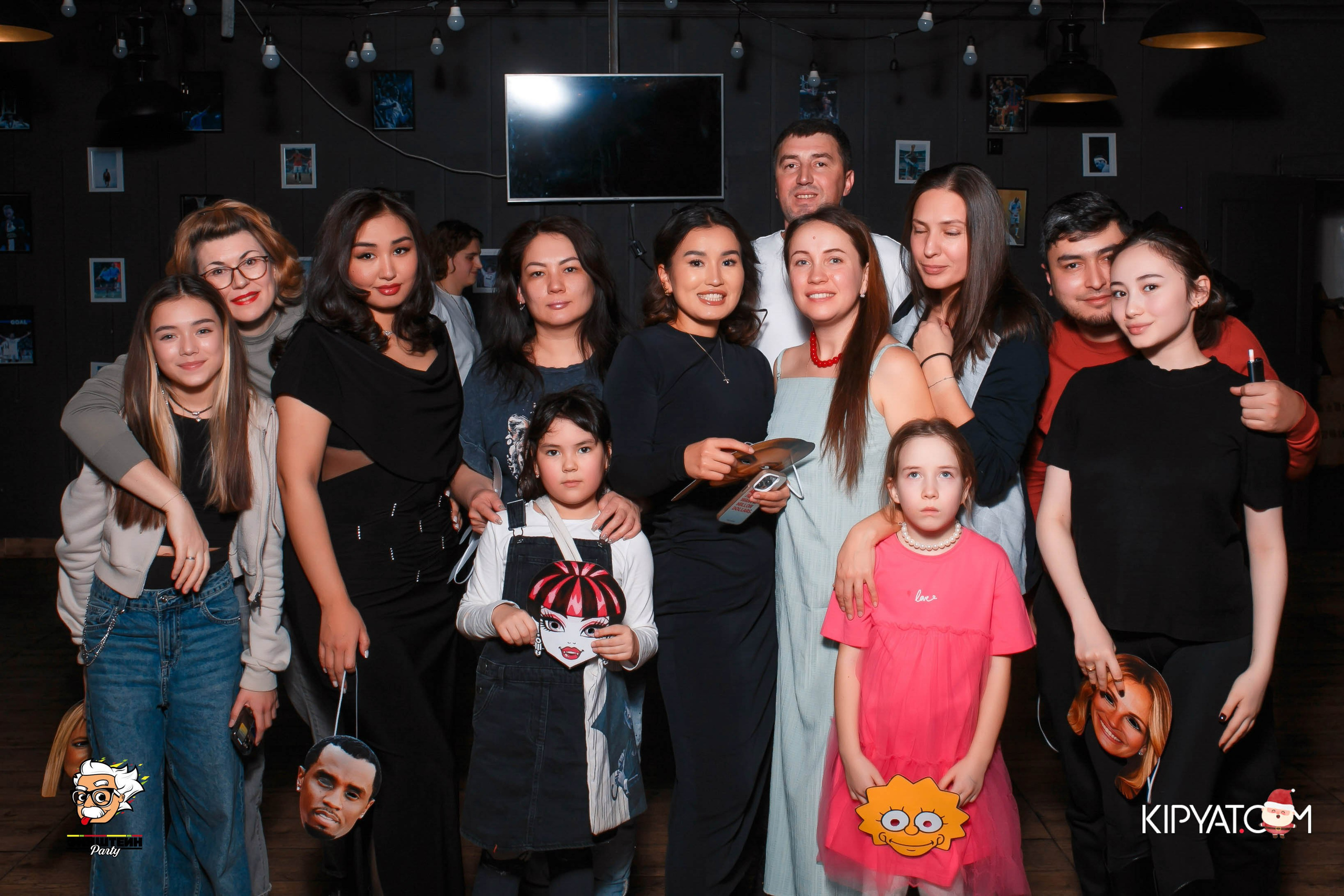 Эйнштейн Party