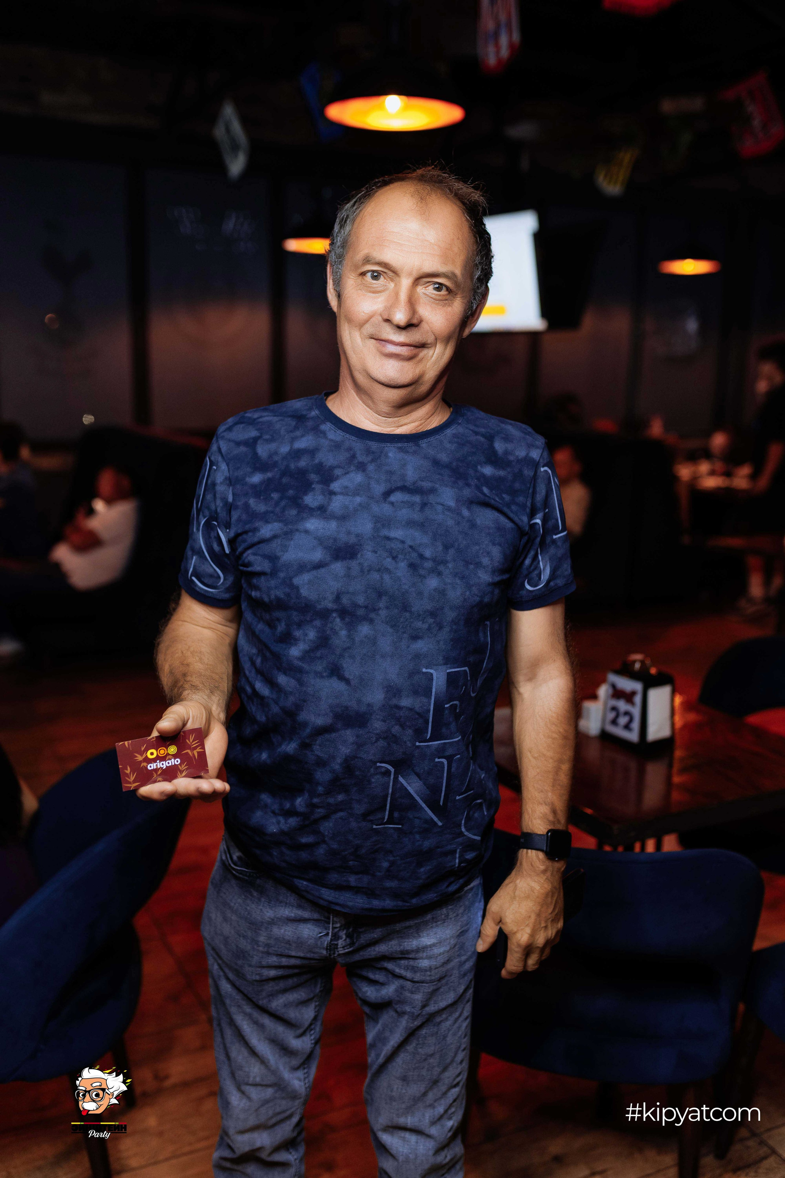 Эйнштейн Party