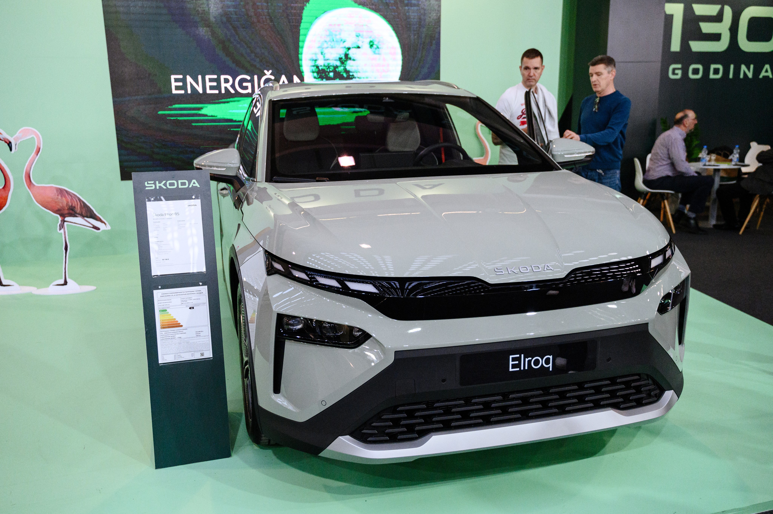 56-й Международный автосалон в Белграде. Елена Чеснокова спортивный фотограф во Владимире и Белграде