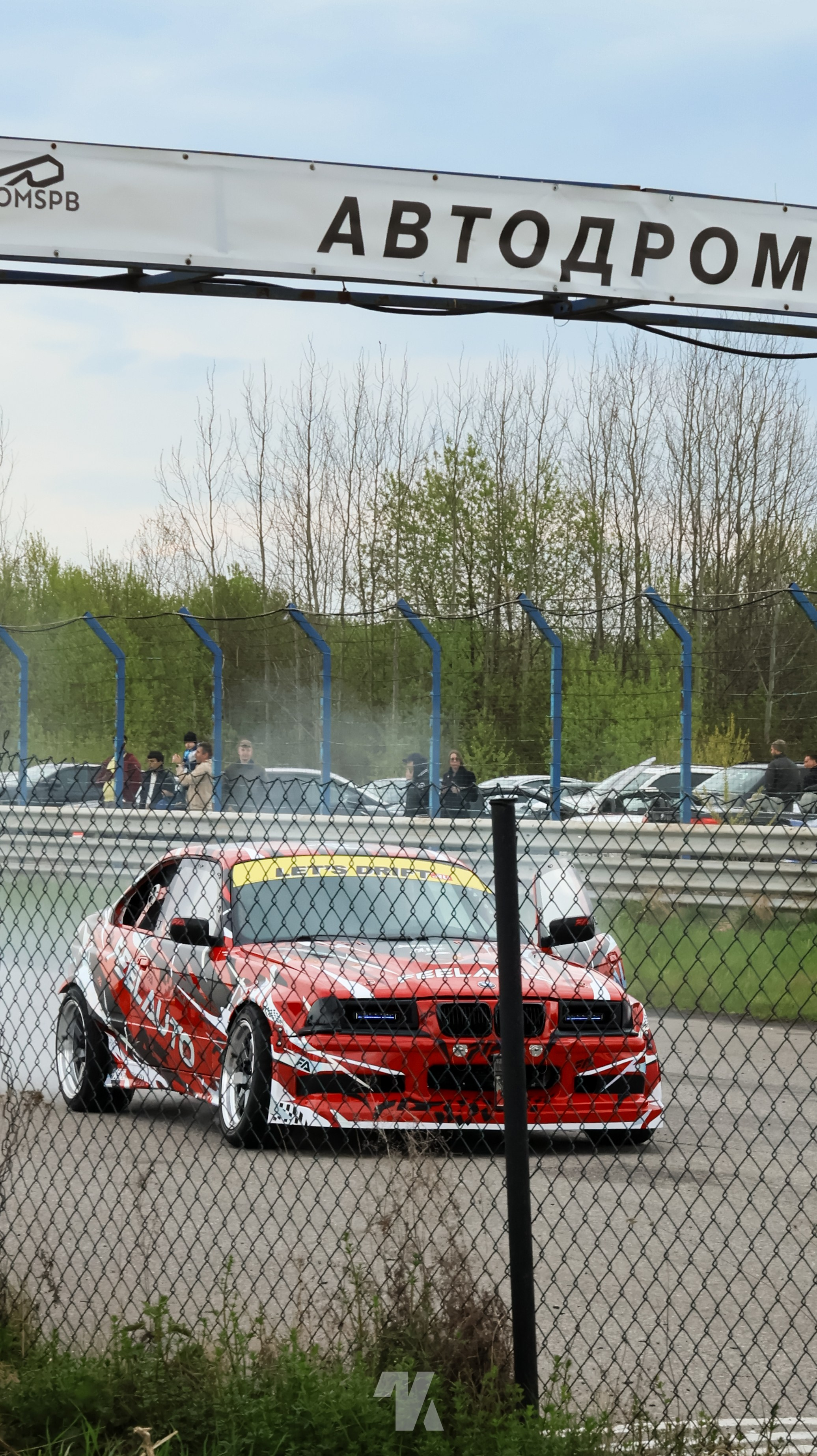 Let's Drift. Photo-nk