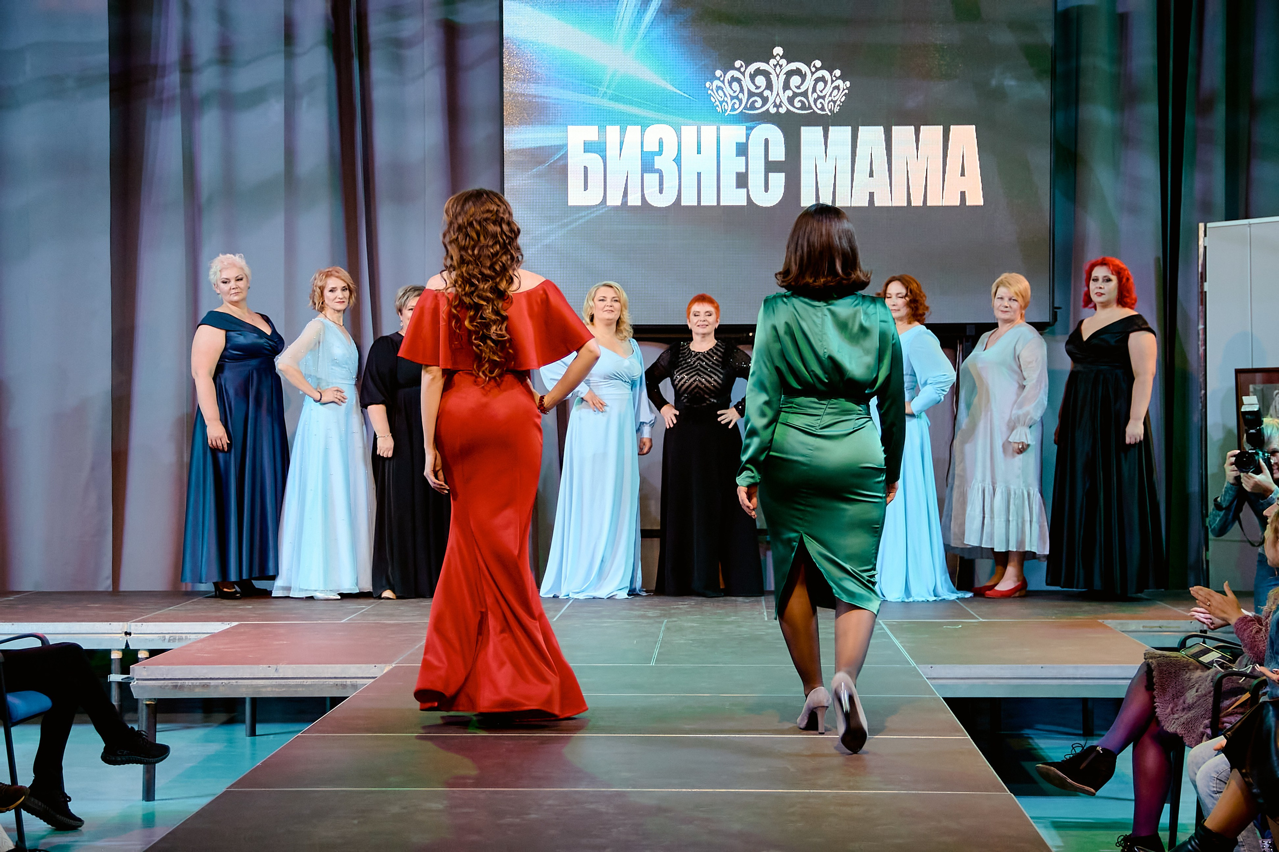 Финал «Бизнес-мама». Фотограф в Смоленске Ася Польшина