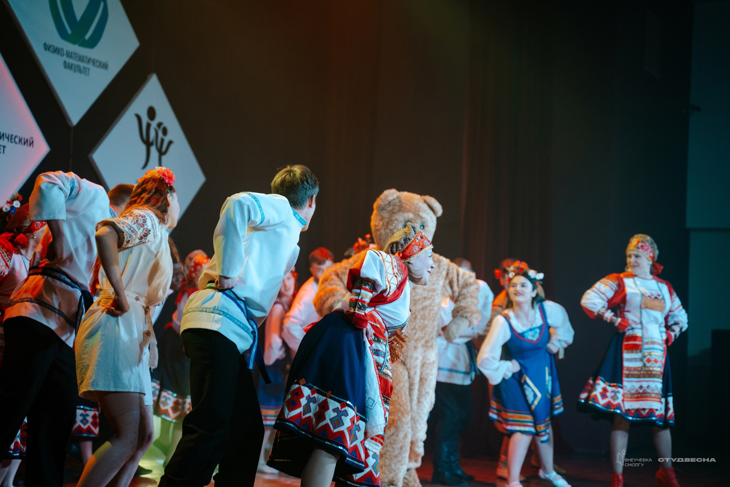 СмолГУ — Студвесна — 50/50. KiPPER Gallery — Фотограф