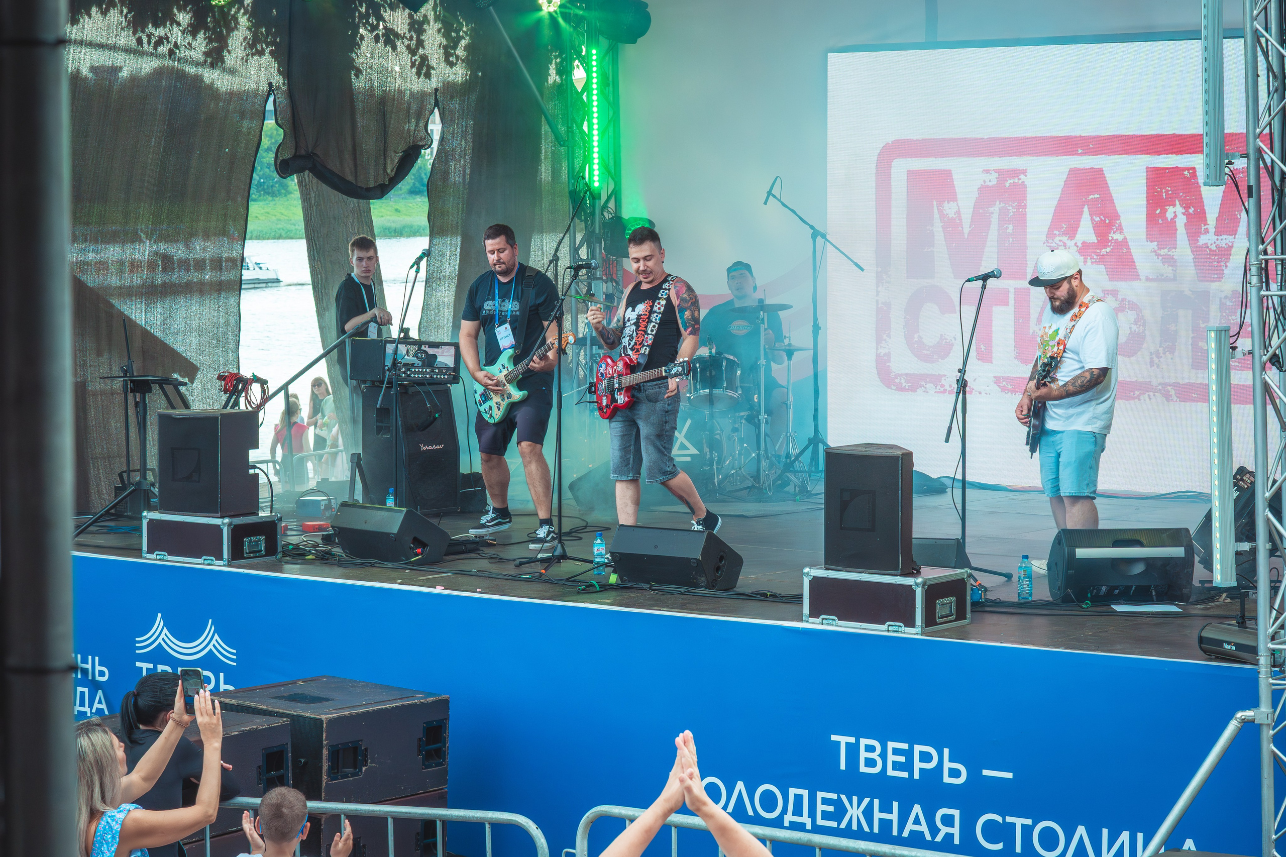 Гр. Мама Стифлера День г. Твери. Фотограф Евгений Егоров