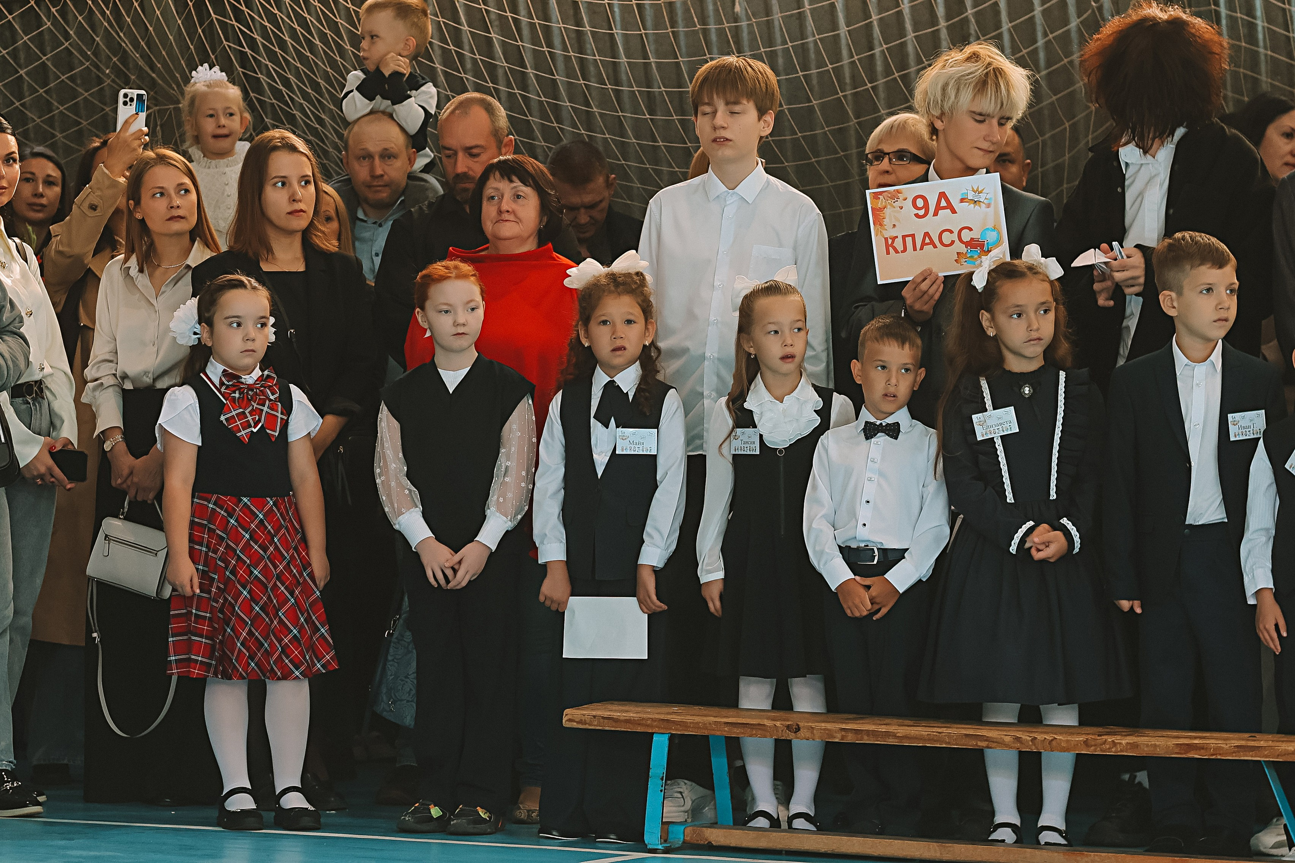 1 сентября 2025 ГРК. Семейный фотограф Тюмень, фотограф на роды Салмина Мария