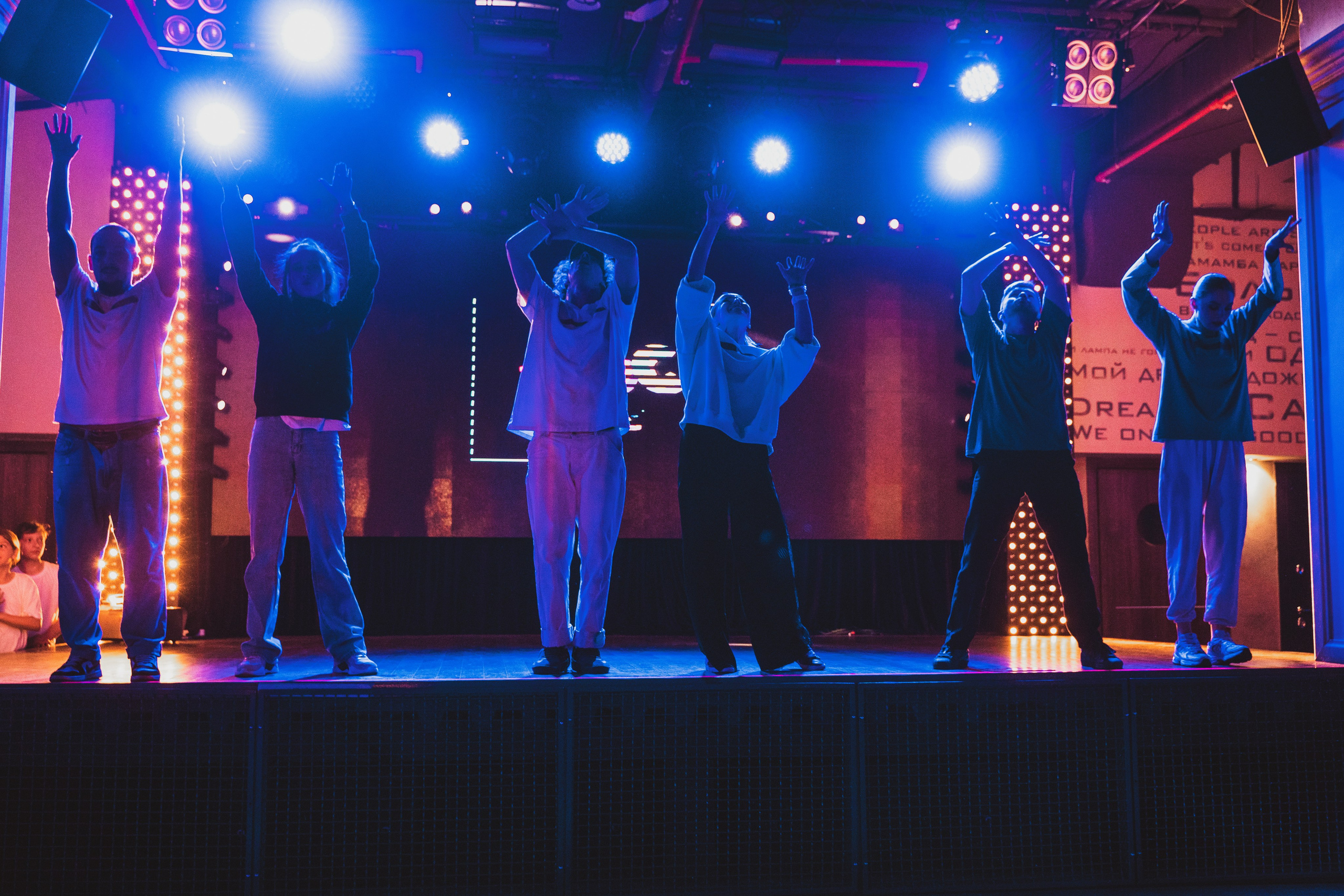 Школа Танцев MDC. Свадебный и репортажный фотограф в Уфе| Осетрова Ольга