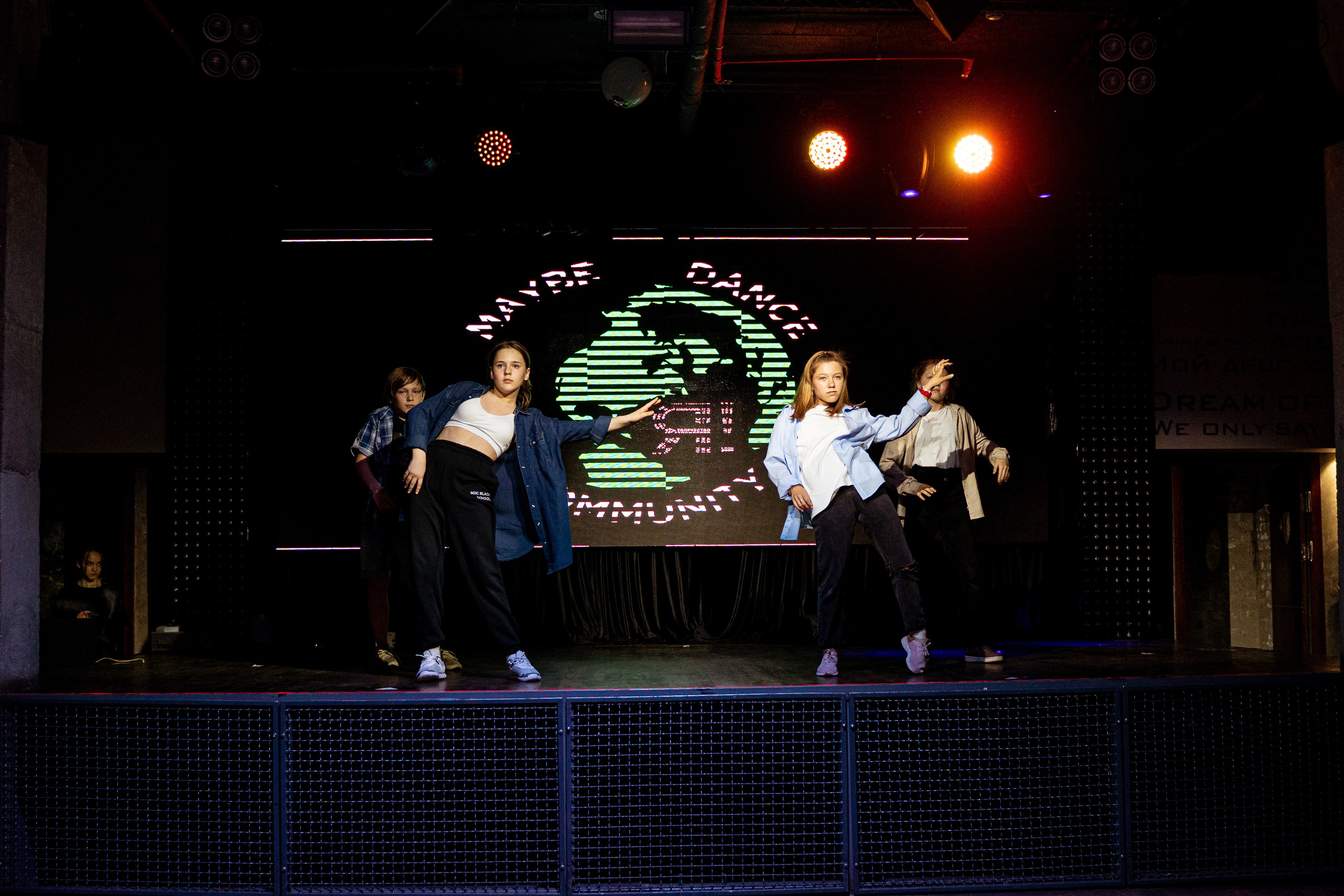 Танцевальная школа MDC. Свадебный и репортажный фотограф в Уфе| Осетрова Ольга