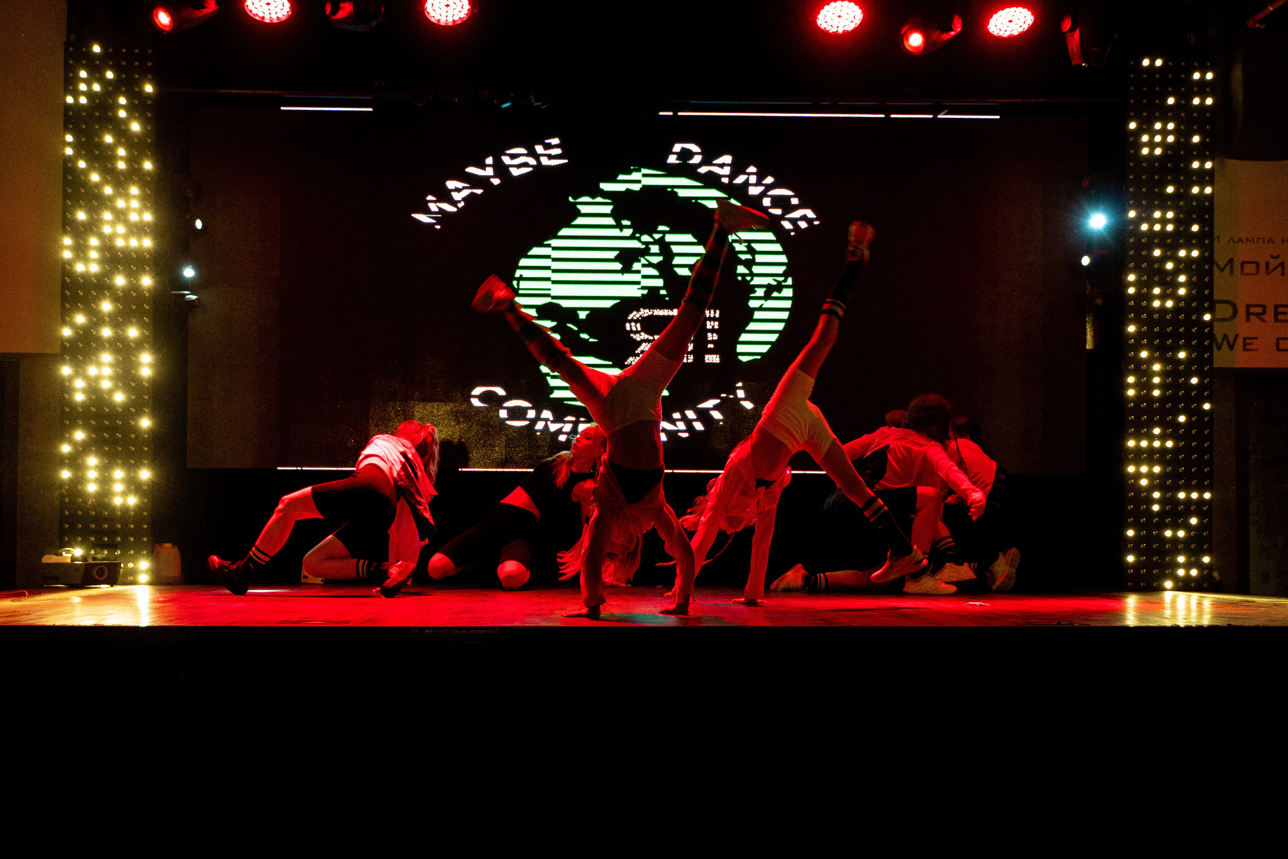 Танцевальная школа MDC. Свадебный и репортажный фотограф в Уфе| Осетрова Ольга