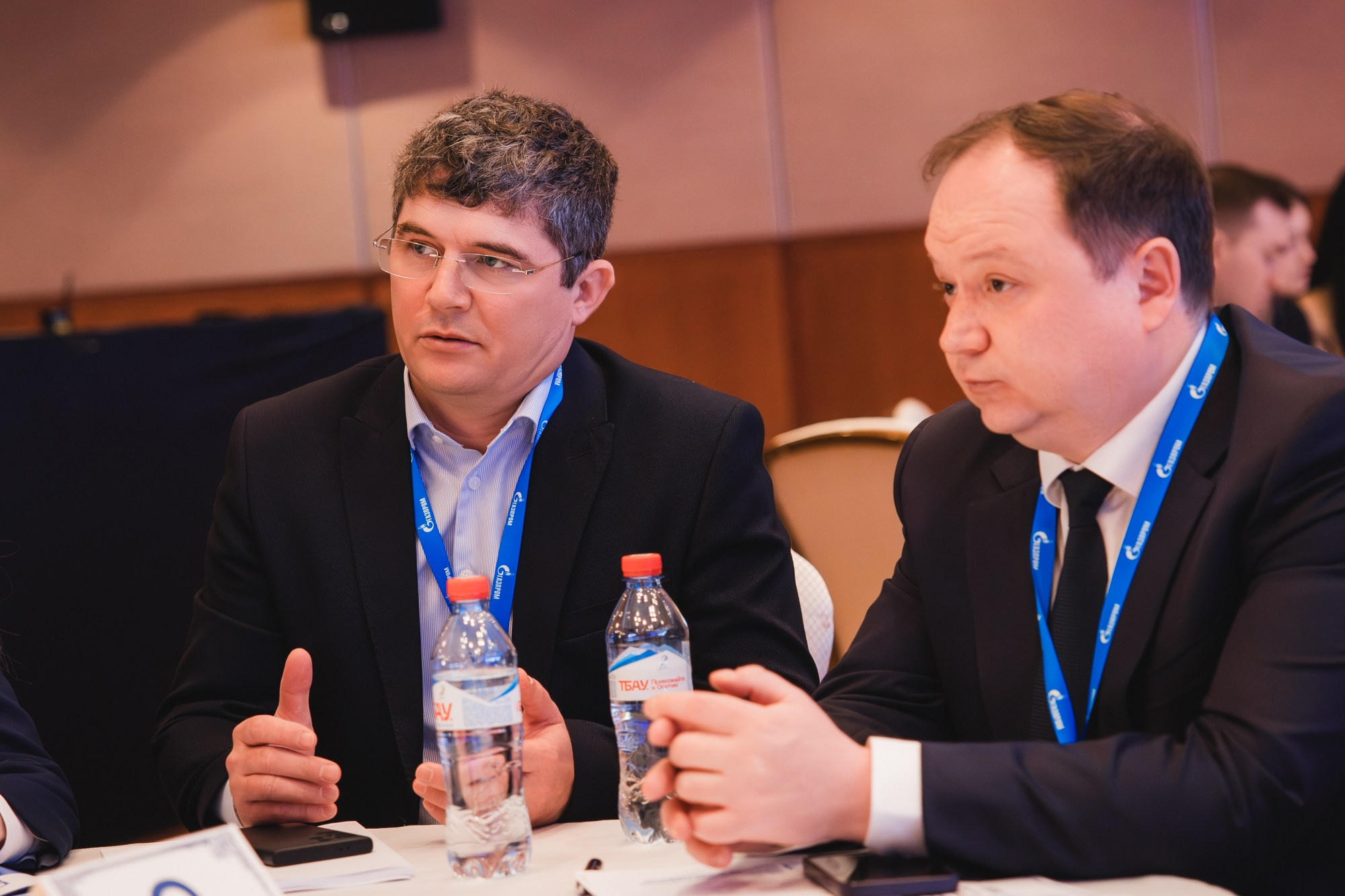 Внутрикорпоративный форум «ГАЗПРОМ»