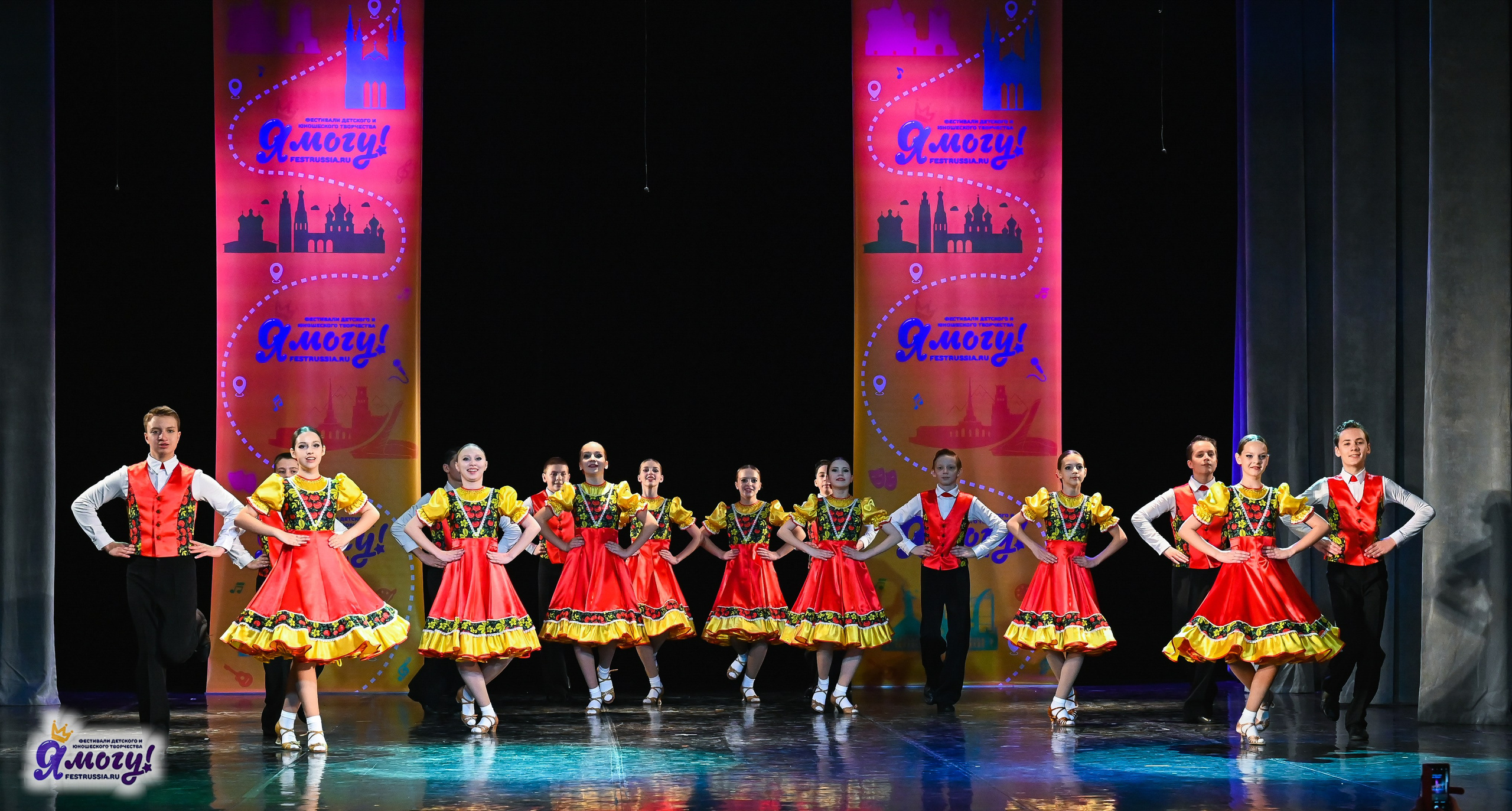 26.10.2025 «Я МОГУ!» 85-й Международный фестиваль-конкурс «Вдохновение.Осень» г. Санкт-Петербург. Медиастудия Фото Концепт