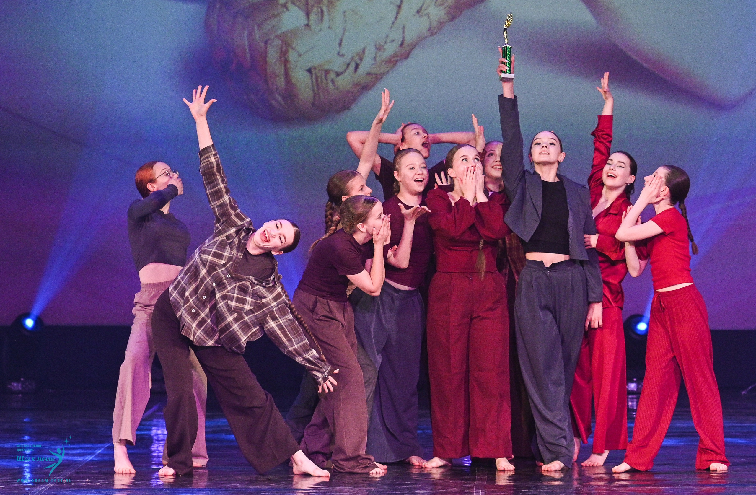 24.05.2025 «Мир под названием — Искусство танца» Фестивальное движение «Шаг к мечте» г. Кострома. Медиастудия Фото Концепт
