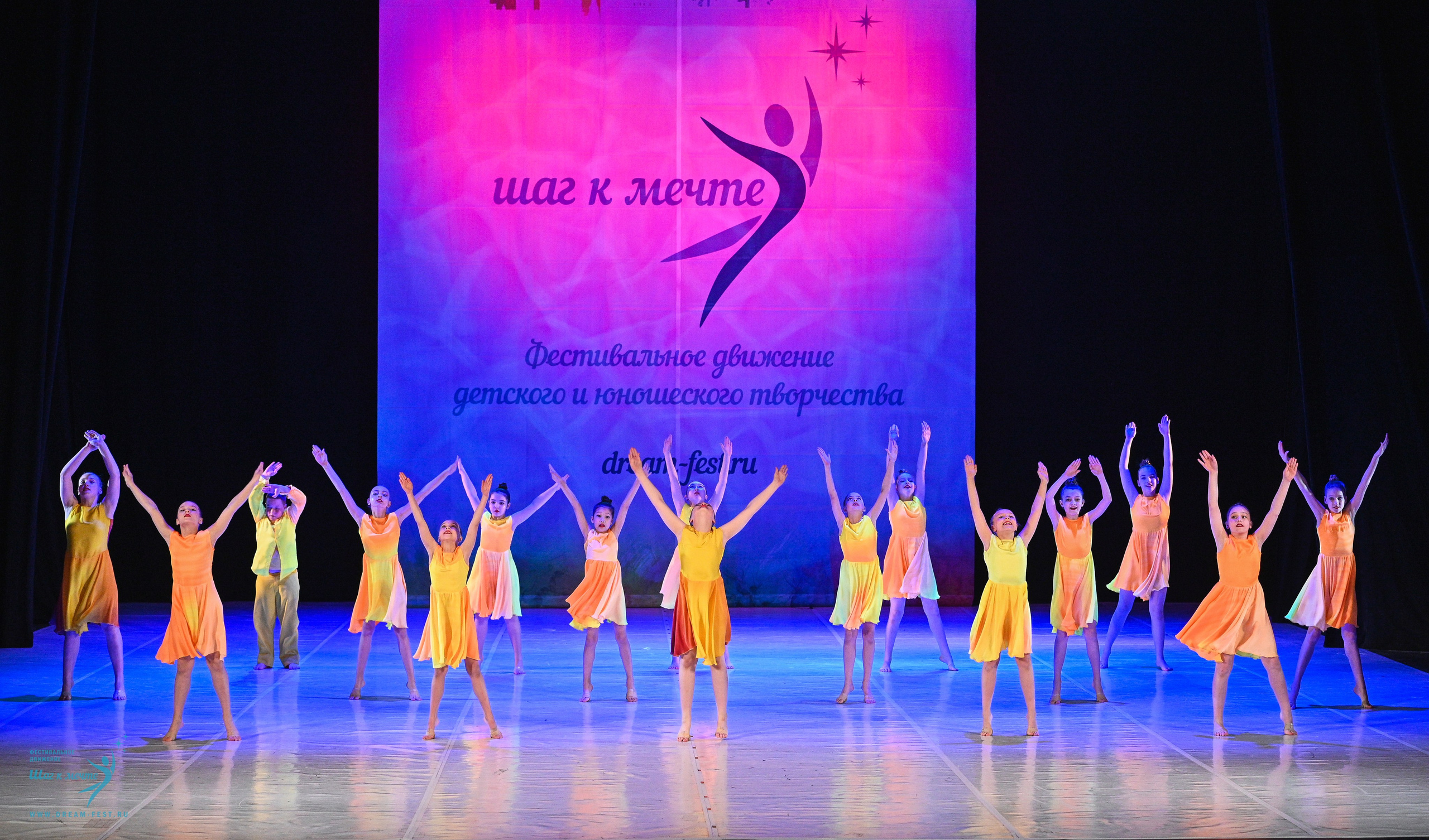 11.04.2025 Фестивальное движение «Шаг к мечте» г. Москва. Медиастудия Фото Концепт