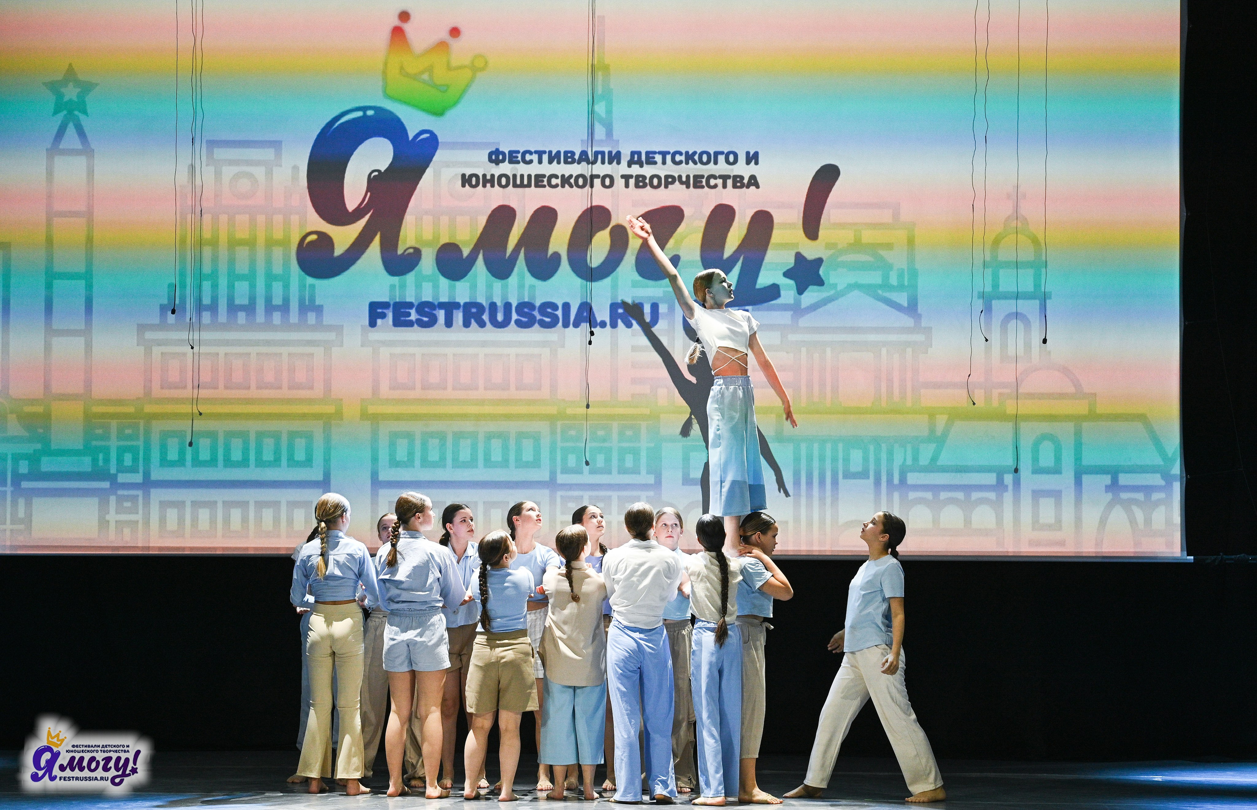 28.04.2025 «Я МОГУ!» XVIII Международный фестиваль-конкурс «Союз Добра» г. Минск. Медиастудия Фото Концепт