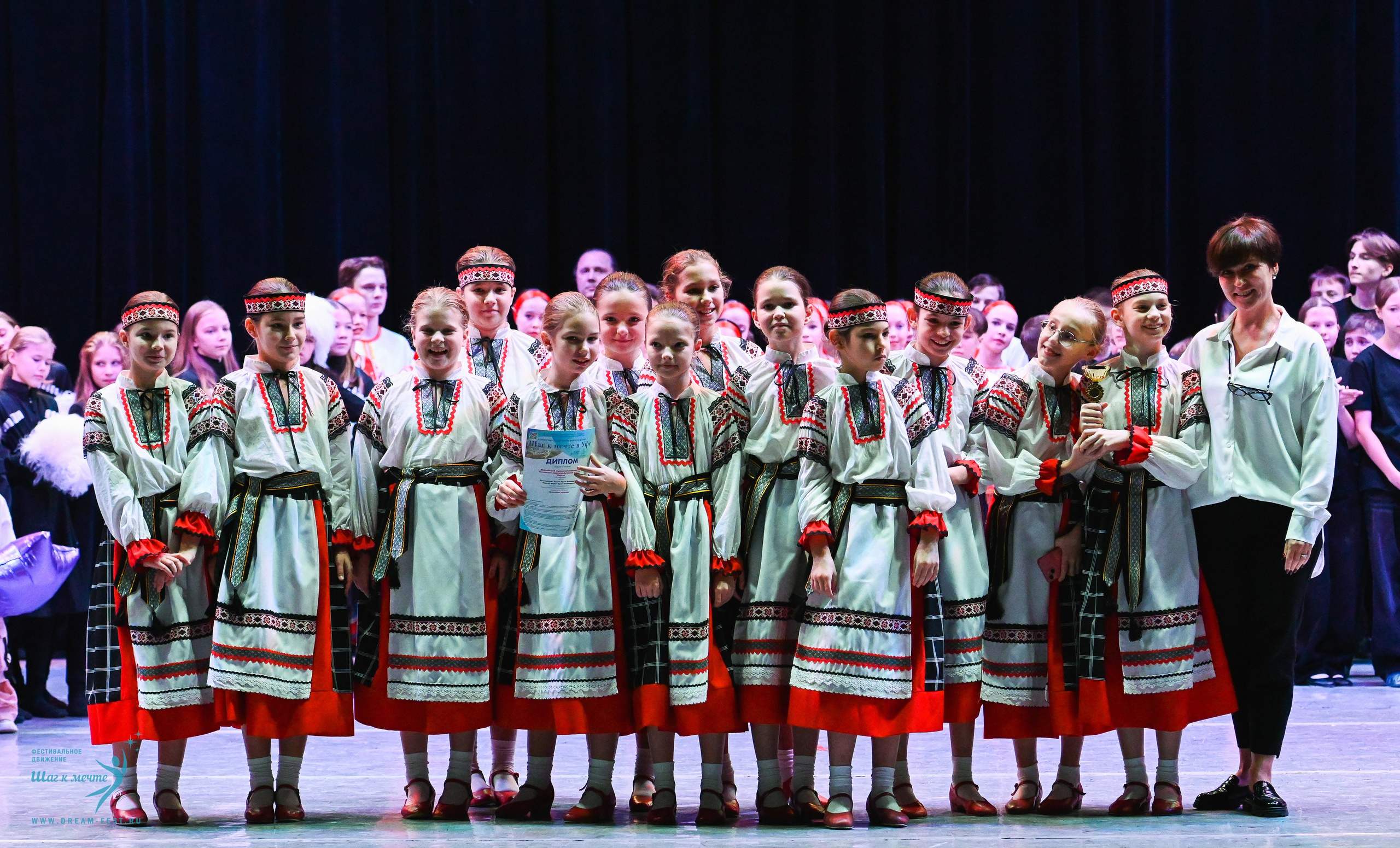 17.10.2025 Фестивальное движение «Шаг к мечте» г. Уфа. Медиастудия Фото Концепт