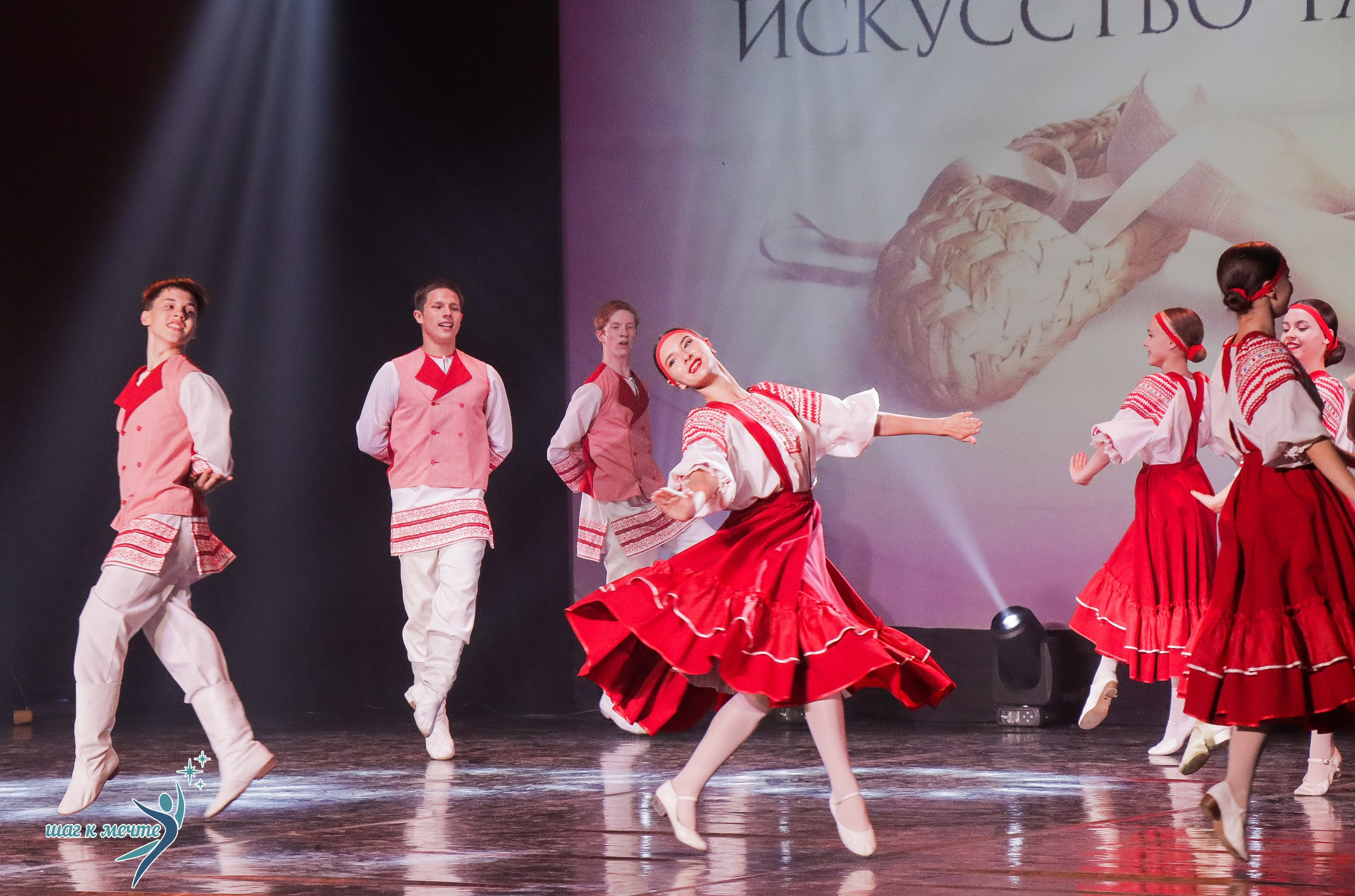 01.06.2024 Фестиваль-конкурс «Мир под названием — Искусство танца» г. Кострома. Медиастудия Фото Концепт