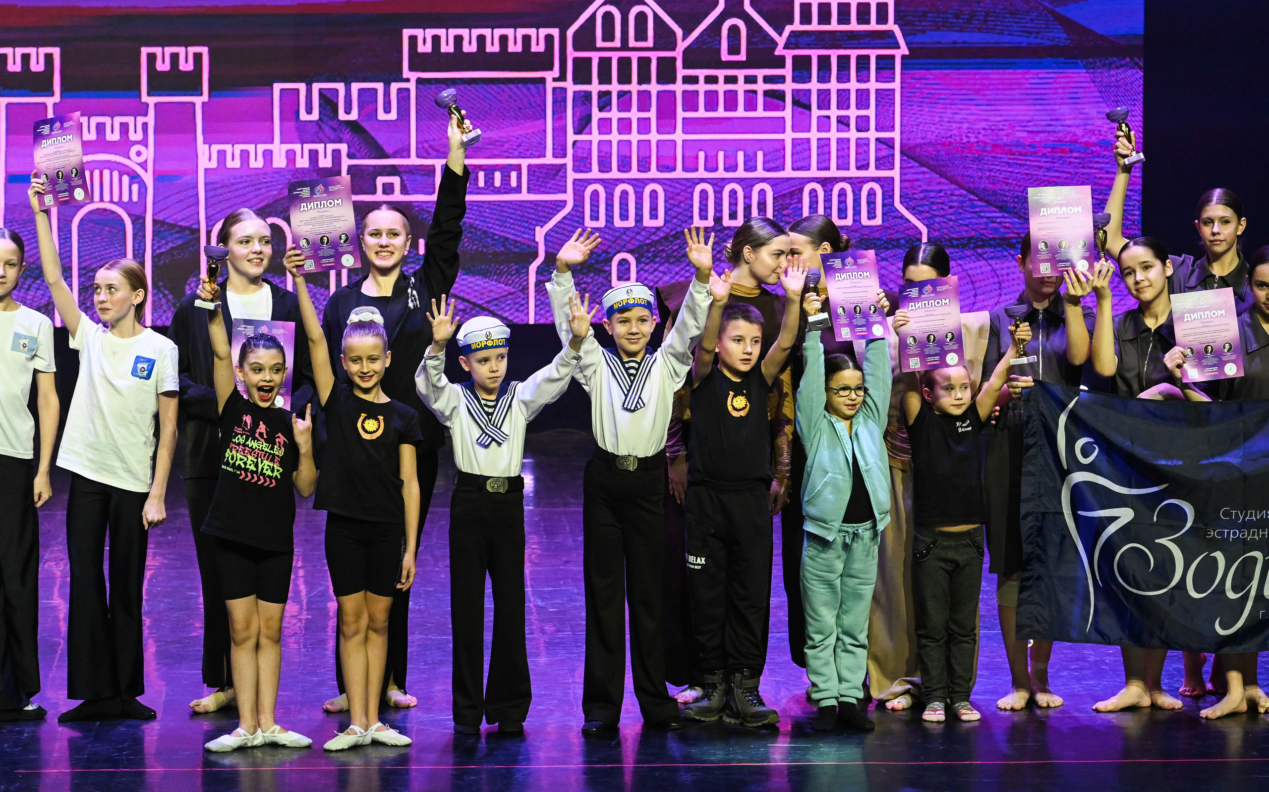 09.11.2024 Фестиваль хореографического искусства «АРТ-КОМПАС. БАЛТИКА» г. Светлогорск. Медиастудия Фото Концепт